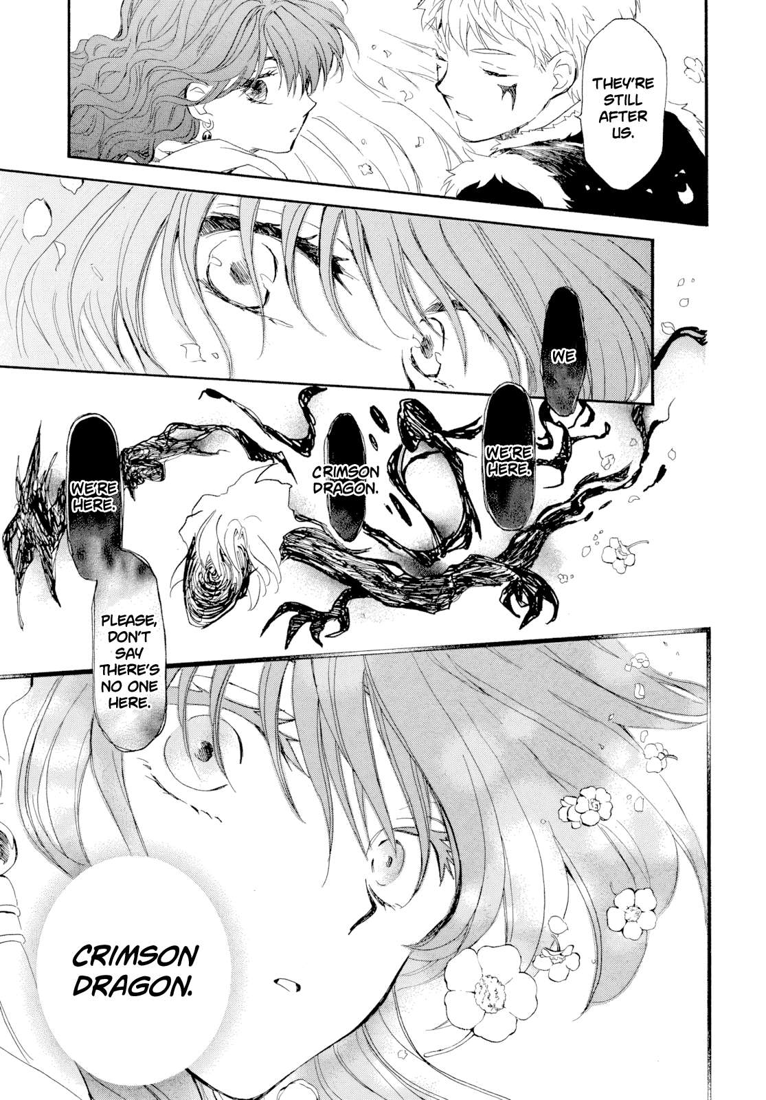 Page 20 of Chapter 267