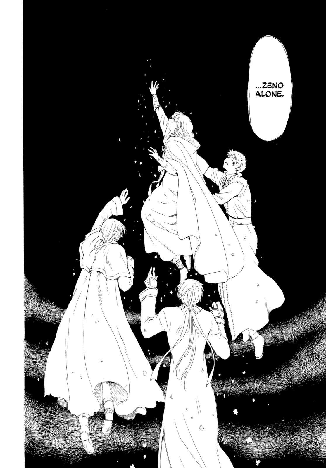 Page 23 of Chapter 267
