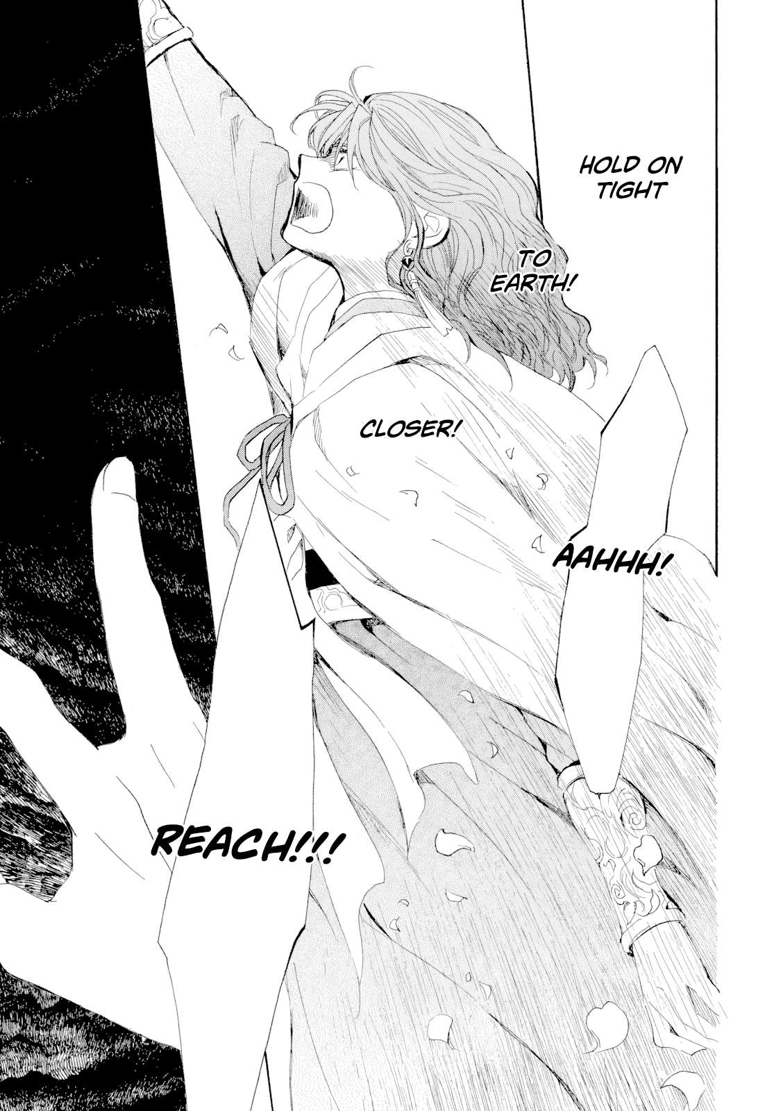 Page 26 of Chapter 267