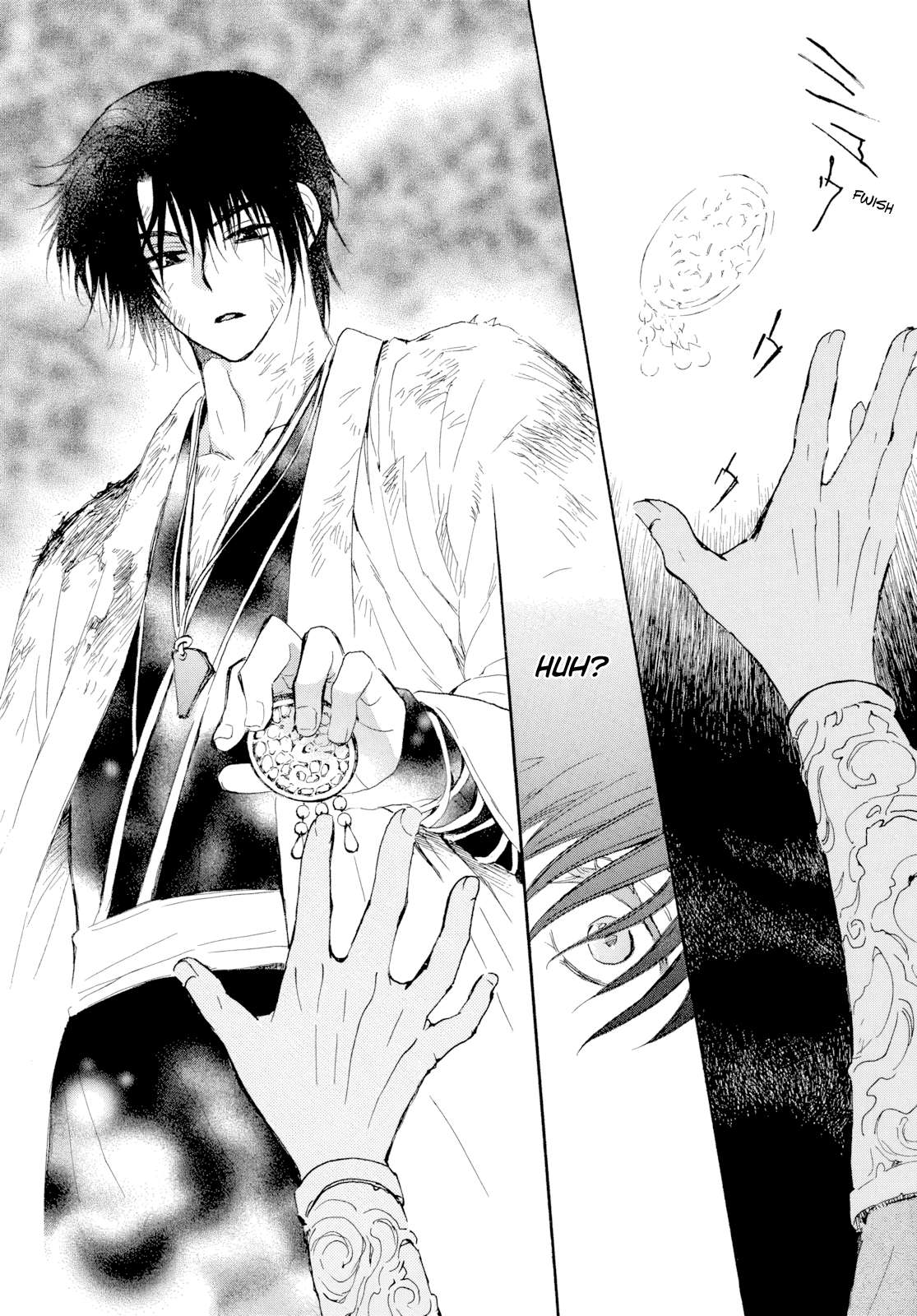 Page 27 of Chapter 267