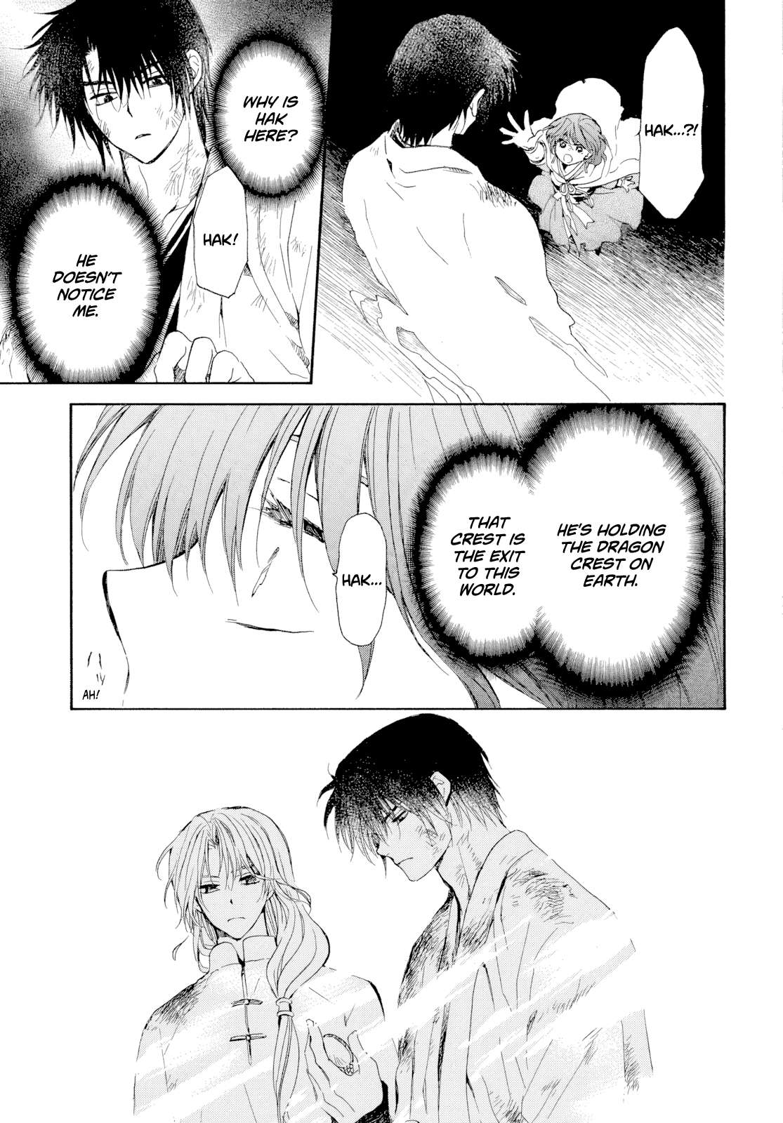 Page 28 of Chapter 267