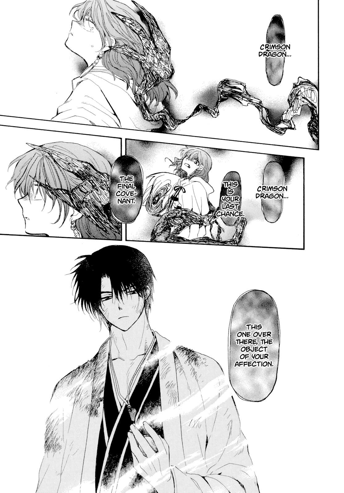 Page 30 of Chapter 267