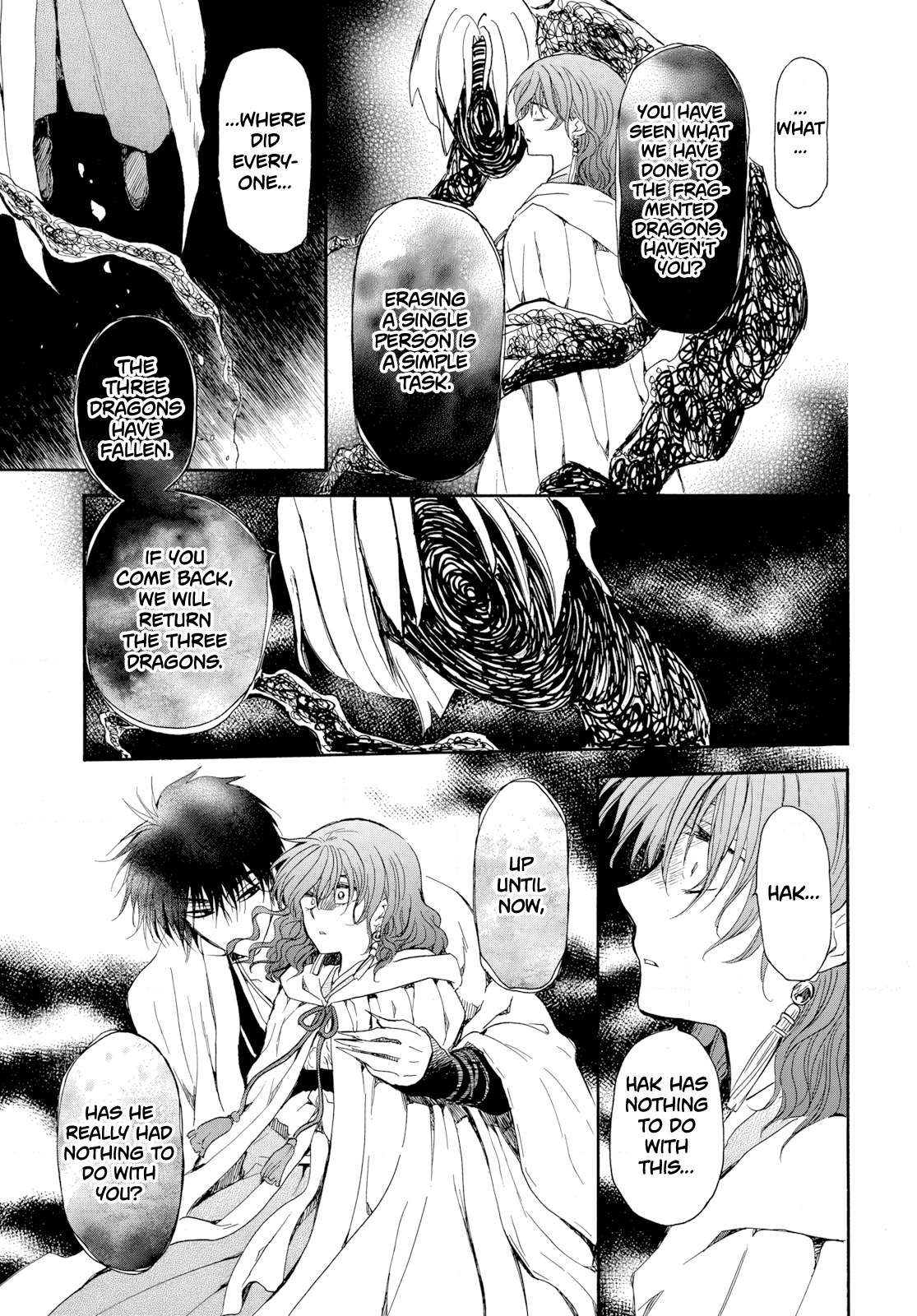 Page 3 of Chapter 268