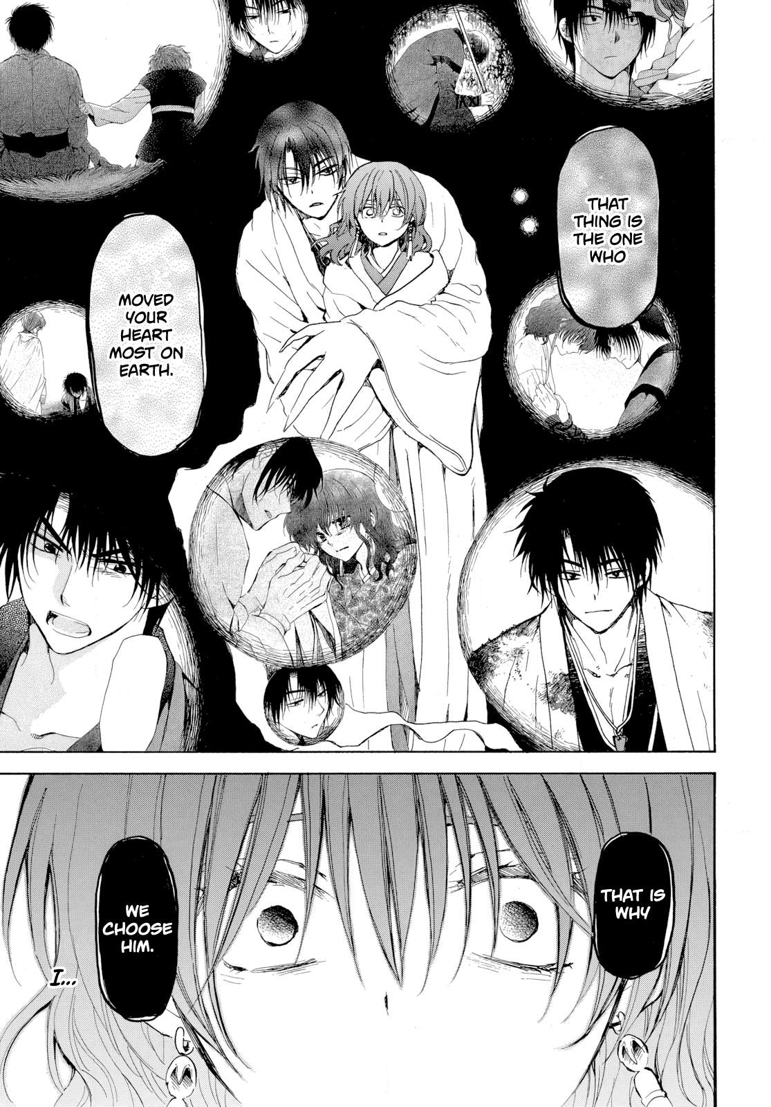 Page 5 of Chapter 268