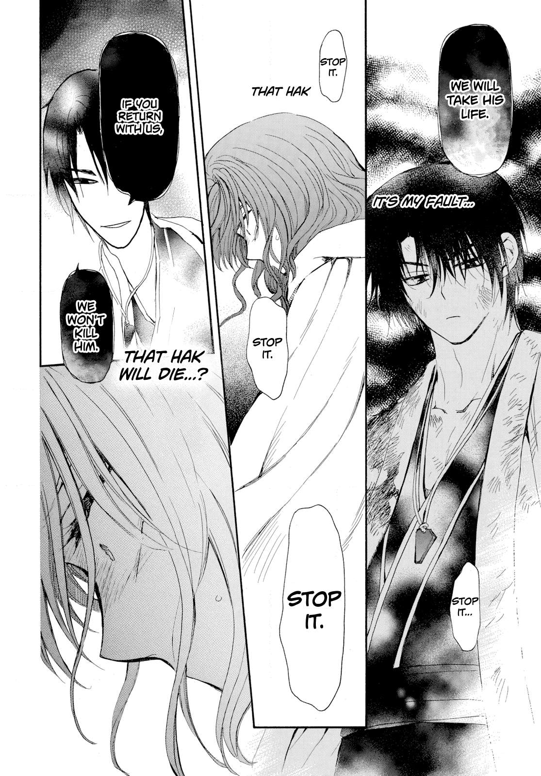 Page 6 of Chapter 268
