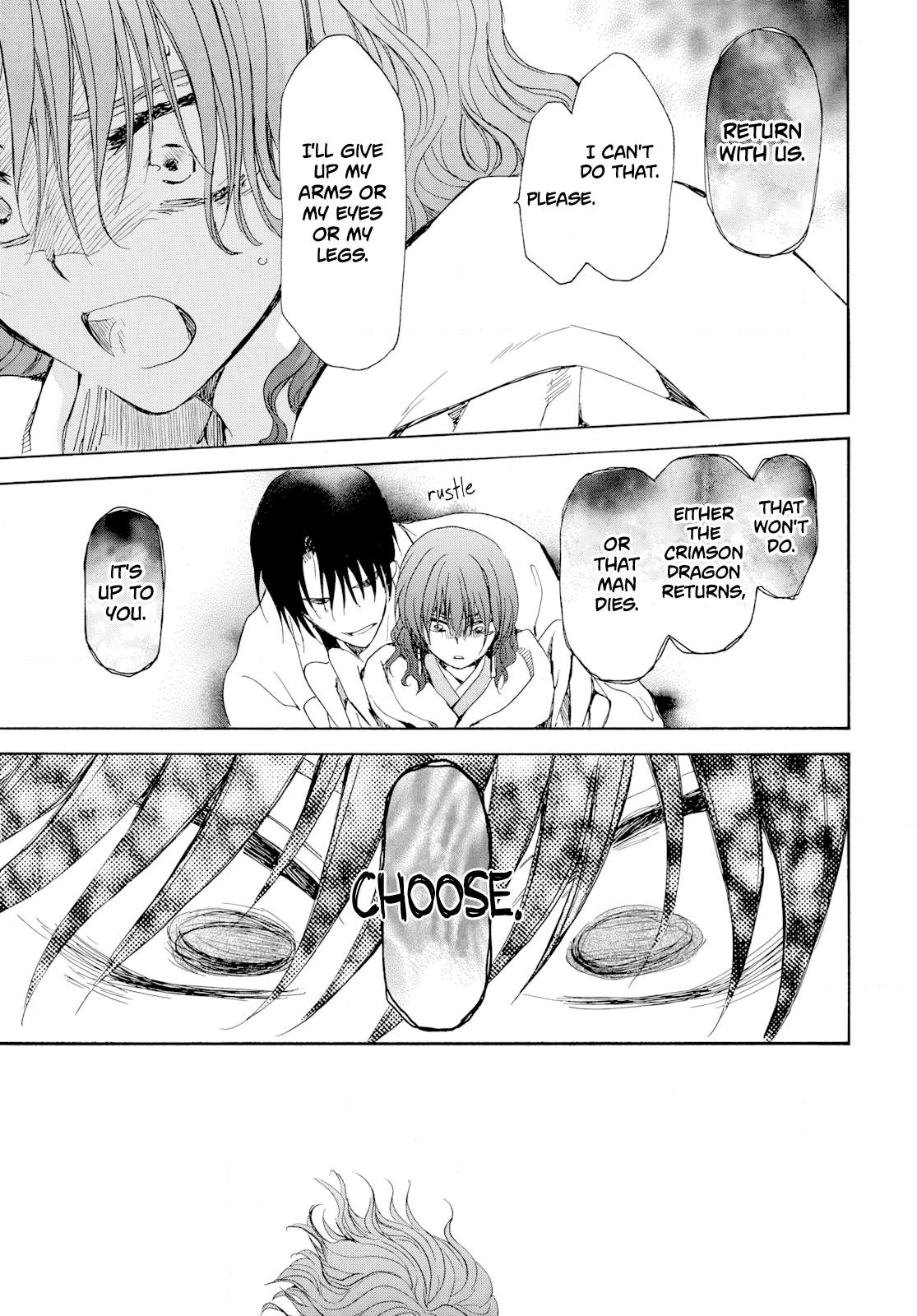 Page 7 of Chapter 268