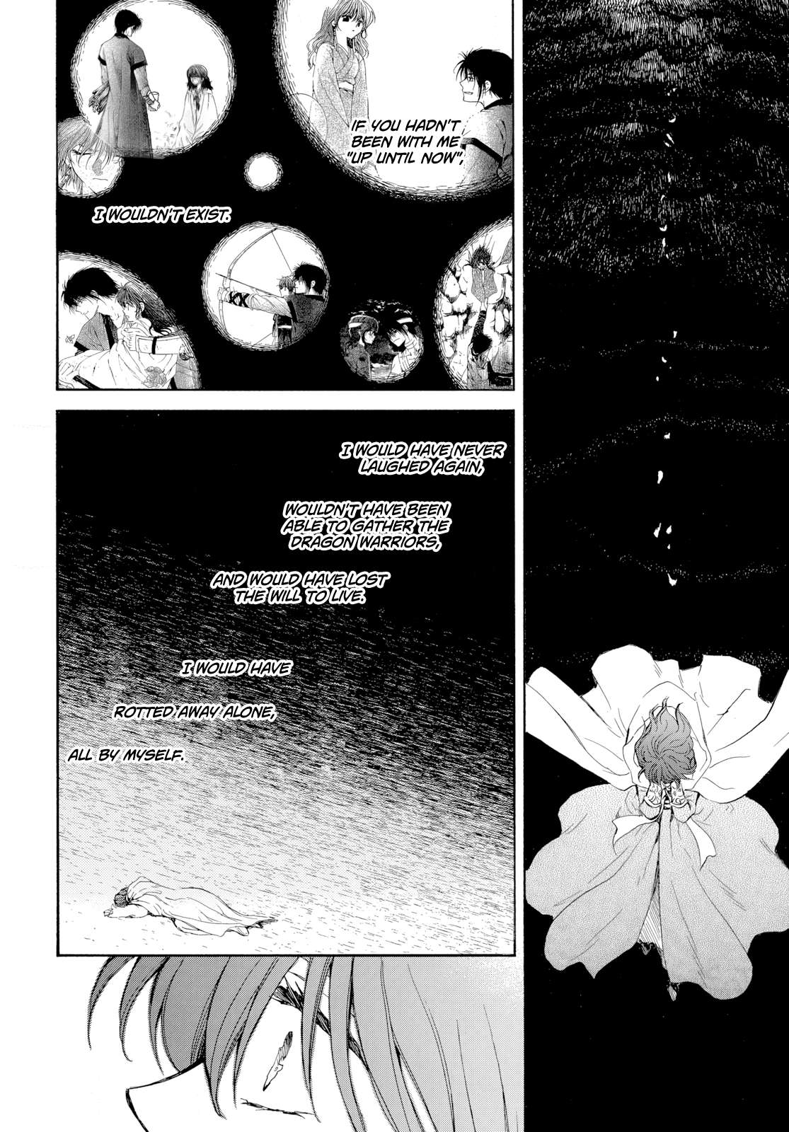 Page 8 of Chapter 268