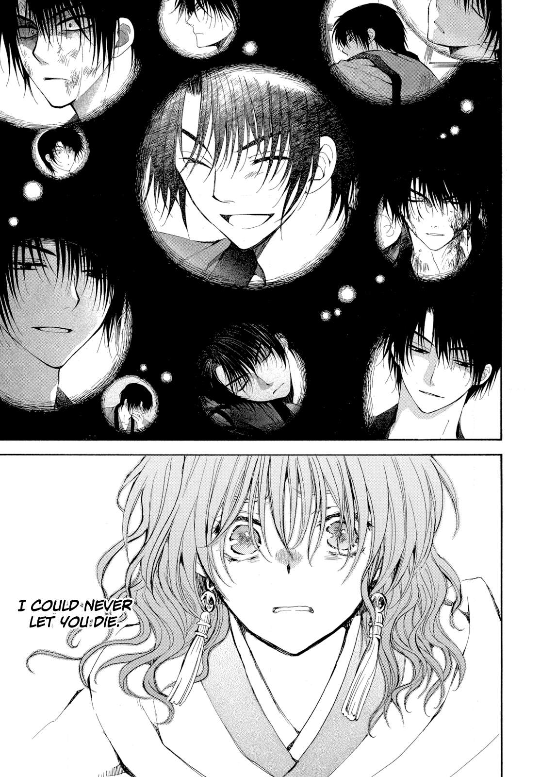Page 9 of Chapter 268