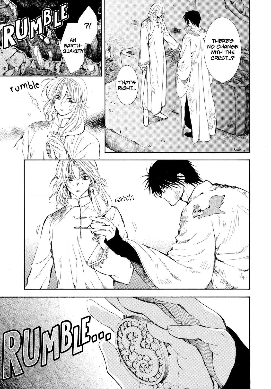 Page 11 of Chapter 268
