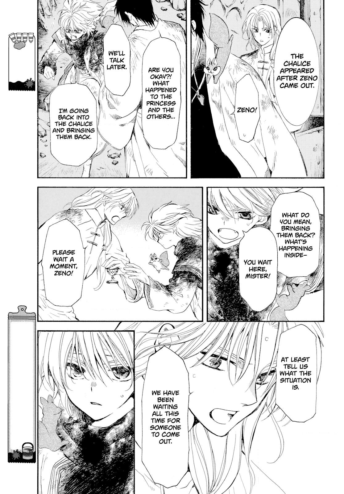 Page 13 of Chapter 268