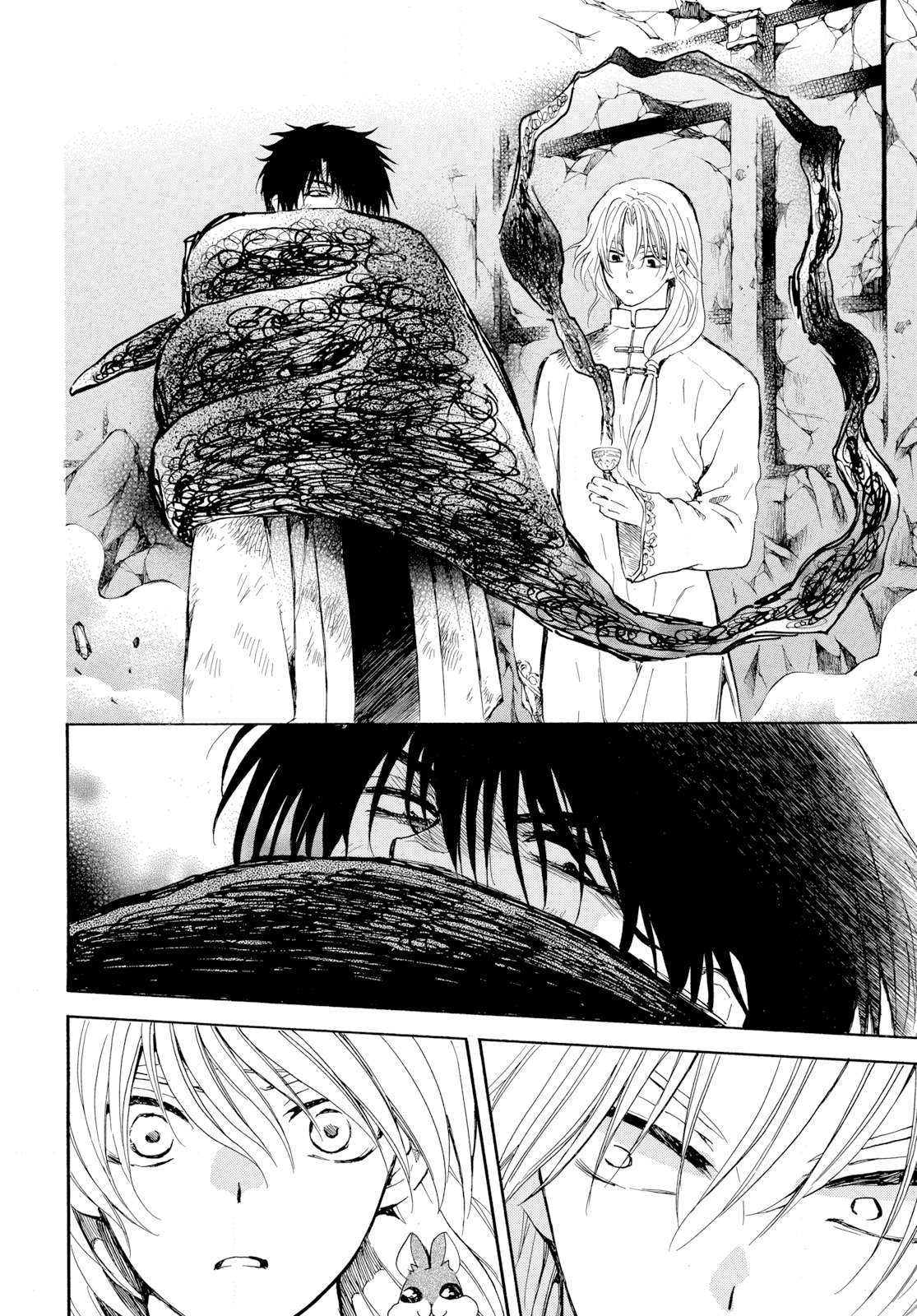 Page 18 of Chapter 268