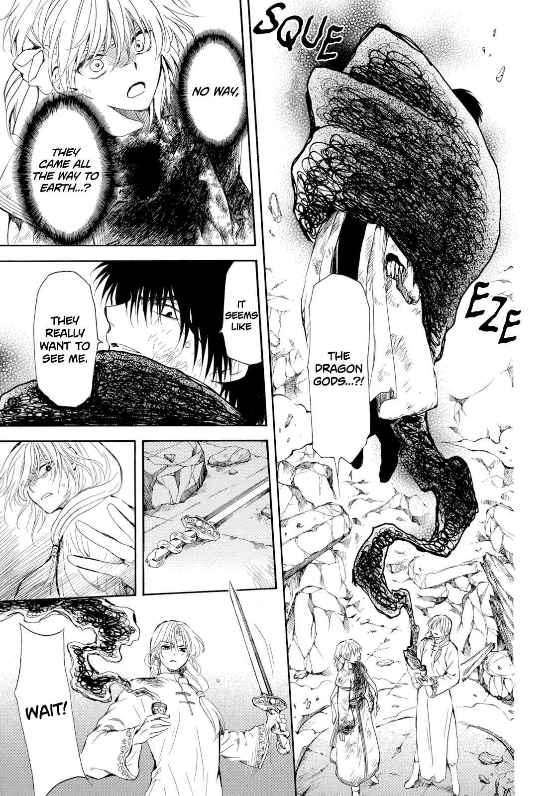 Page 19 of Chapter 268