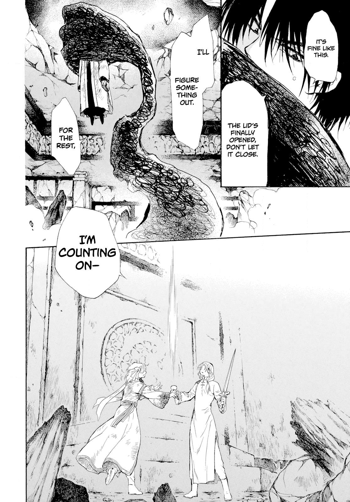 Page 20 of Chapter 268