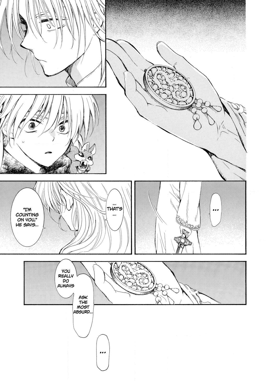 Page 21 of Chapter 268