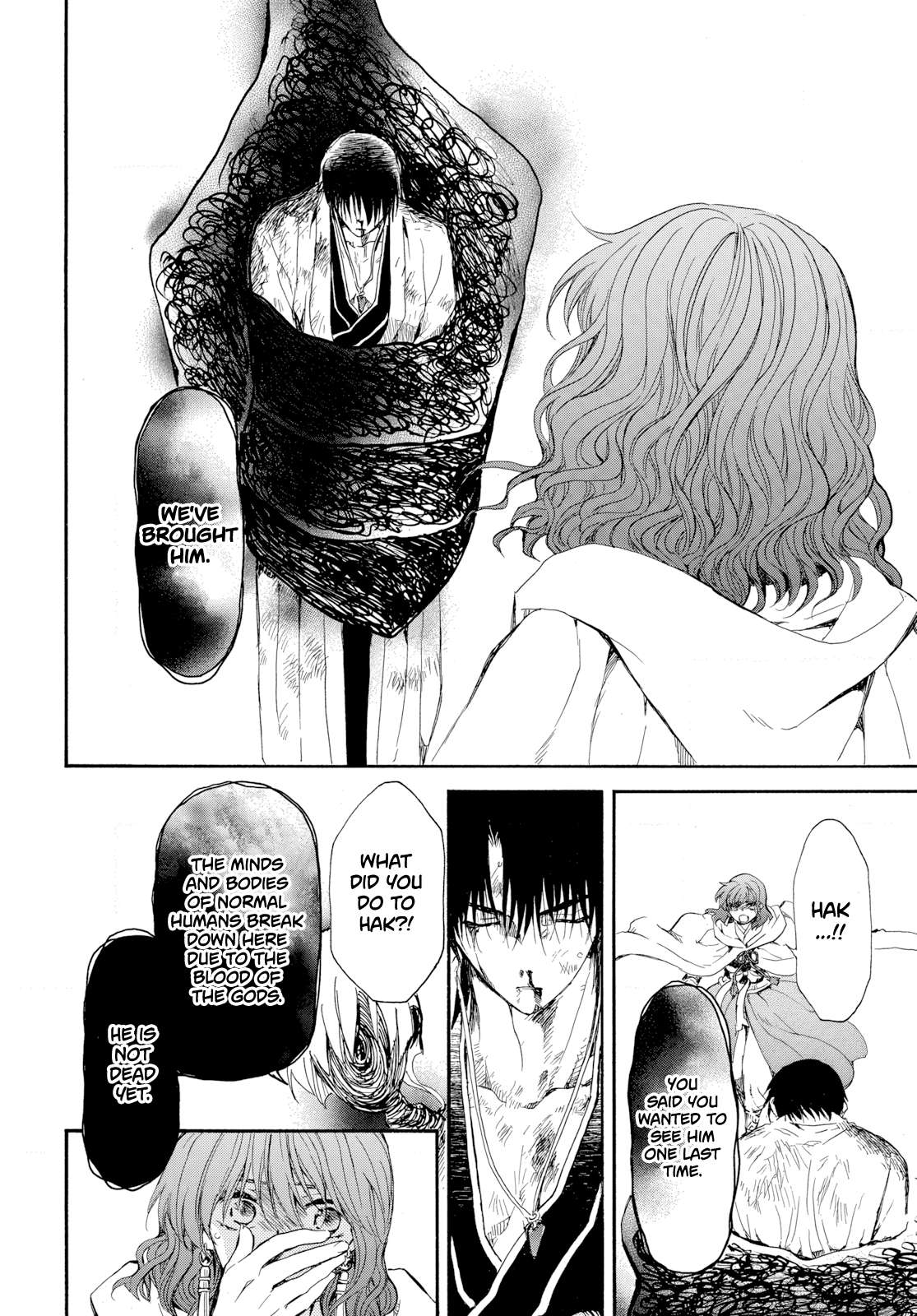 Page 24 of Chapter 268
