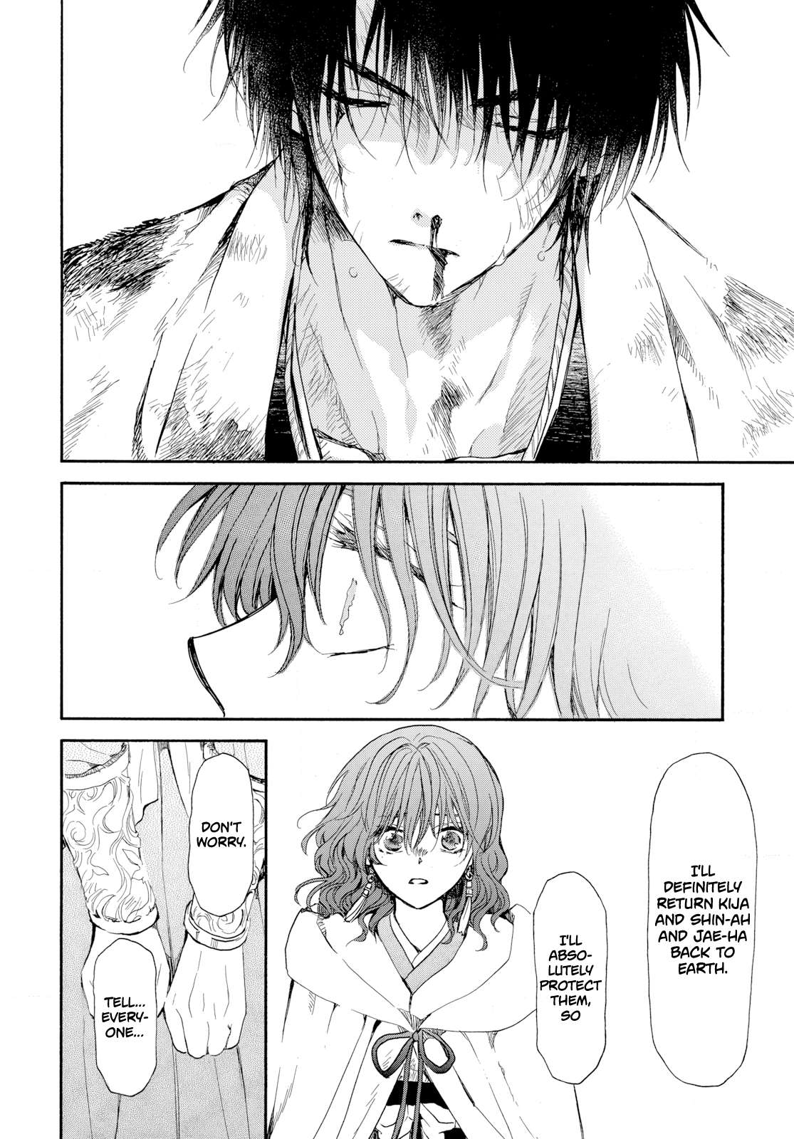 Page 26 of Chapter 268