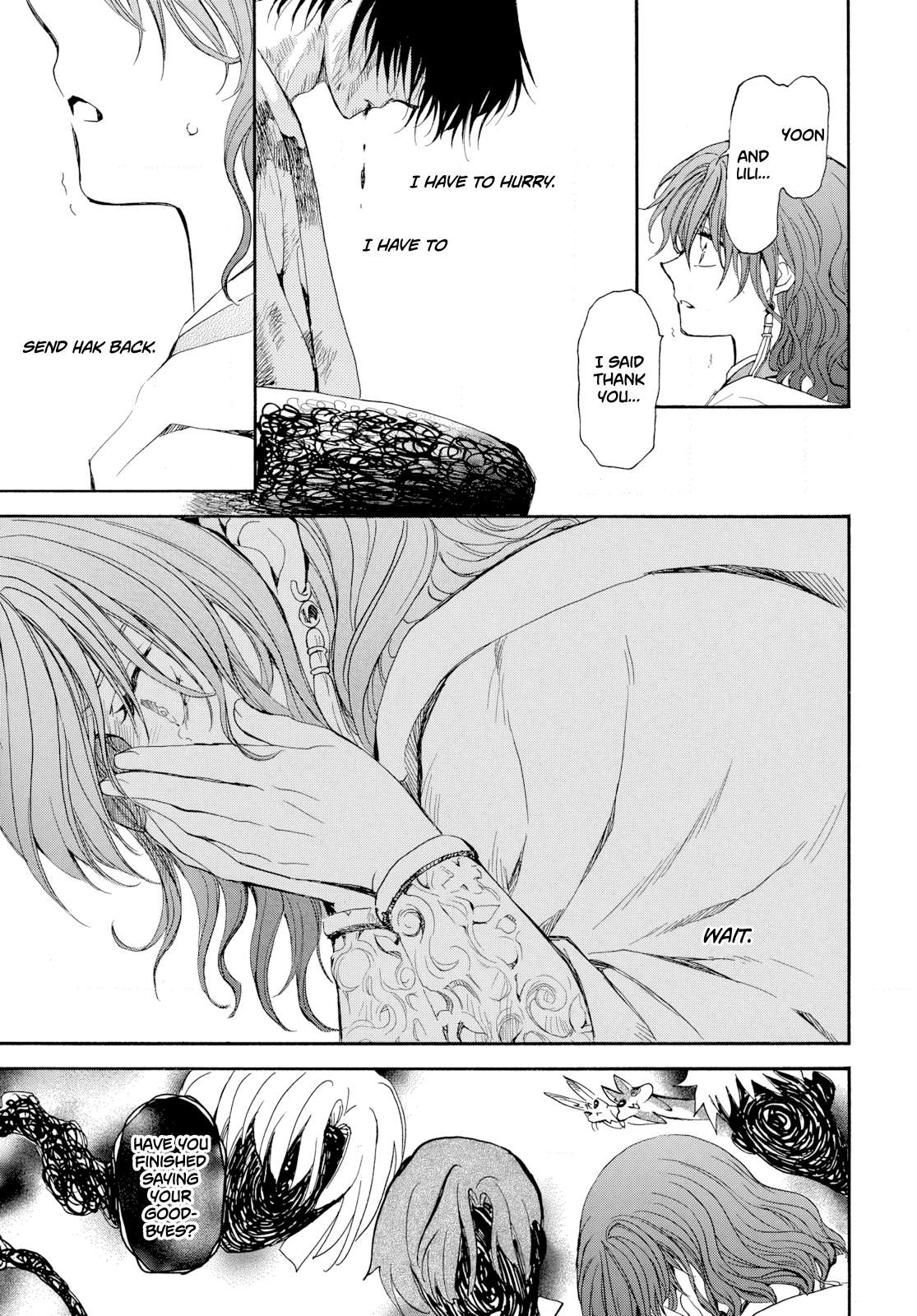Page 27 of Chapter 268