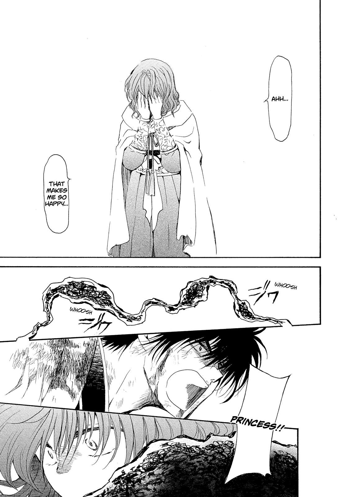 Page 6 of Chapter 269