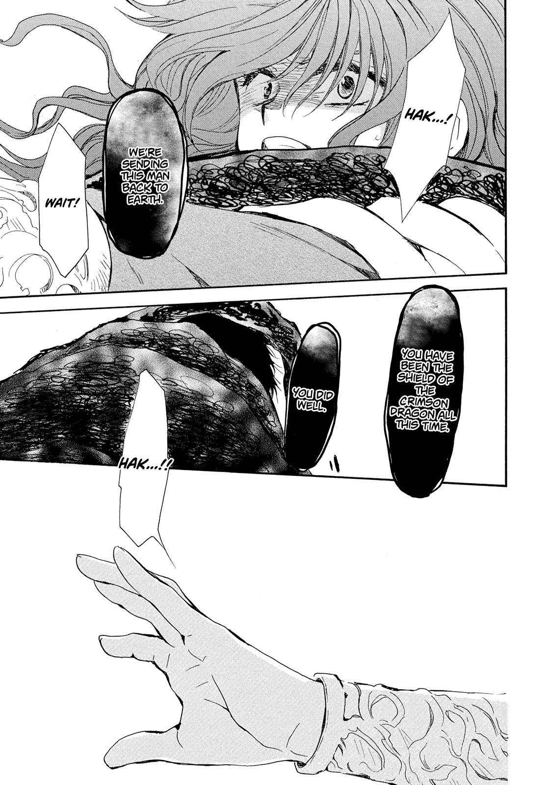 Page 8 of Chapter 269