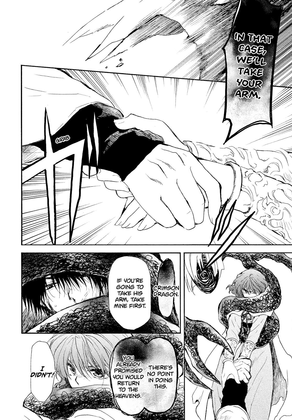 Page 11 of Chapter 269