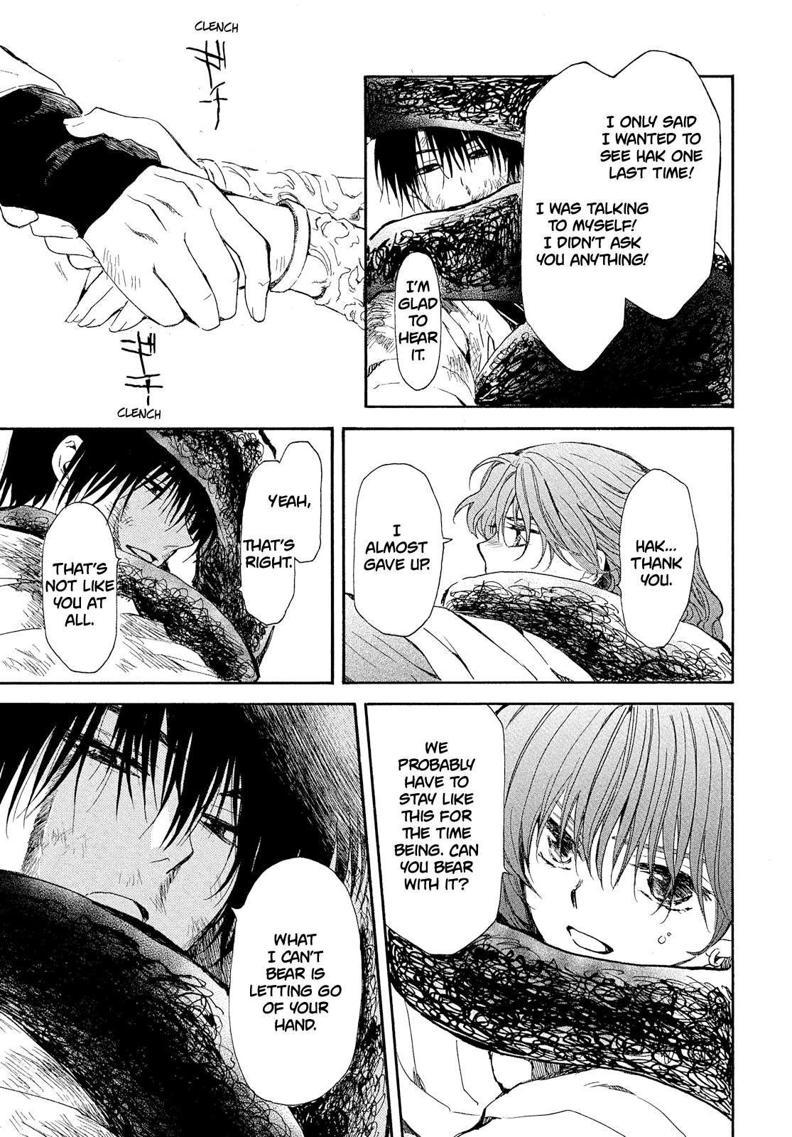 Page 12 of Chapter 269