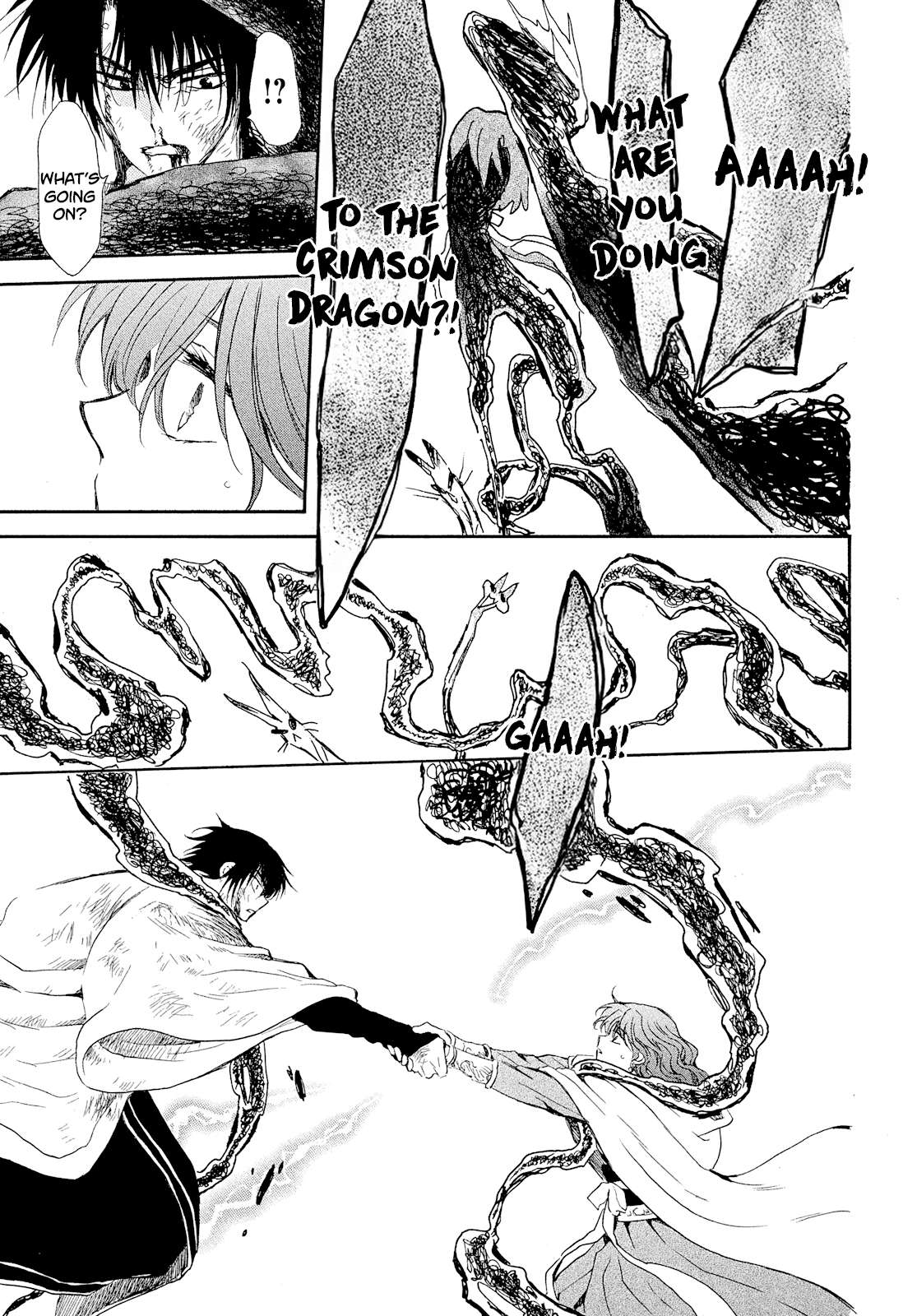 Page 14 of Chapter 269