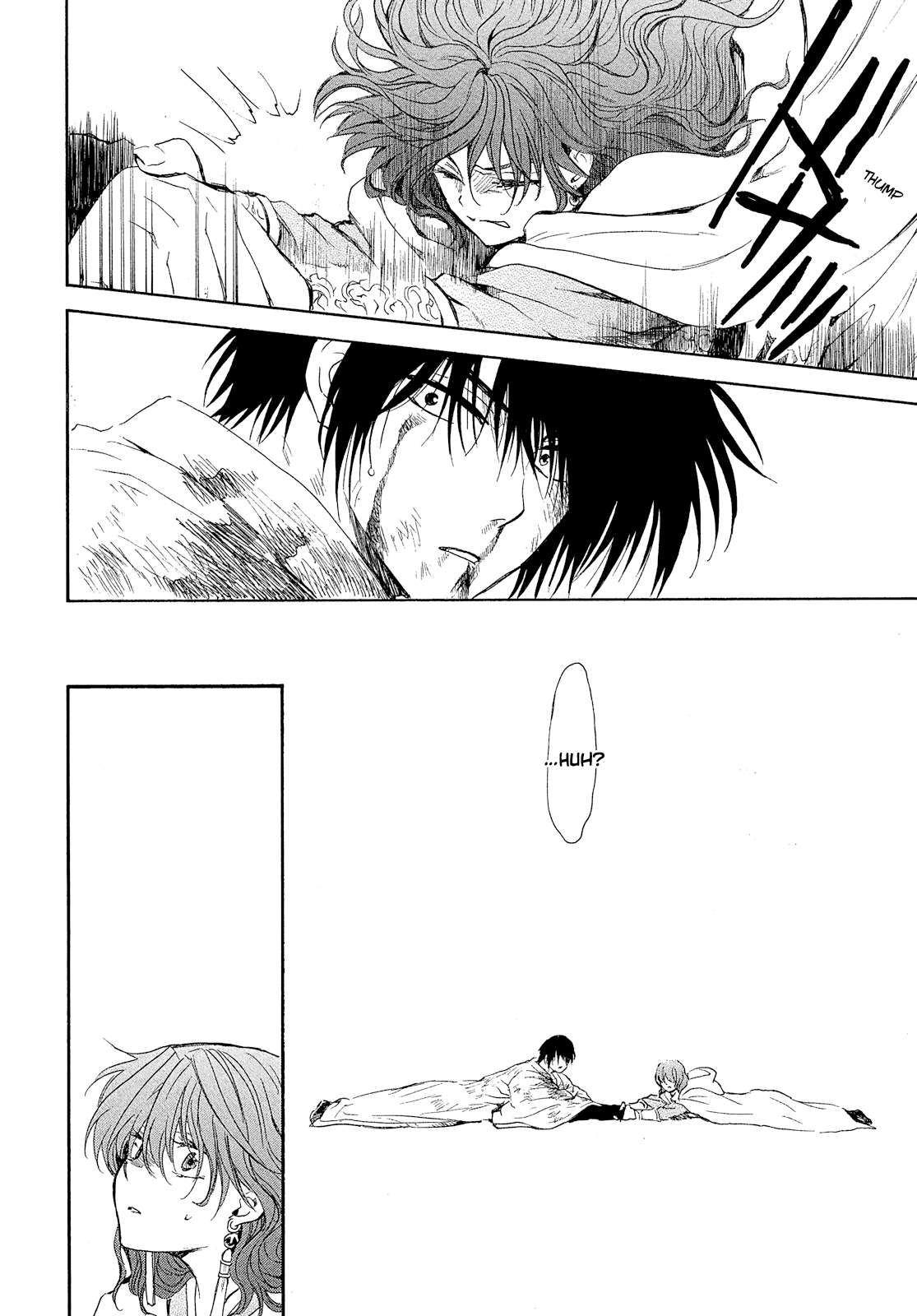 Page 15 of Chapter 269