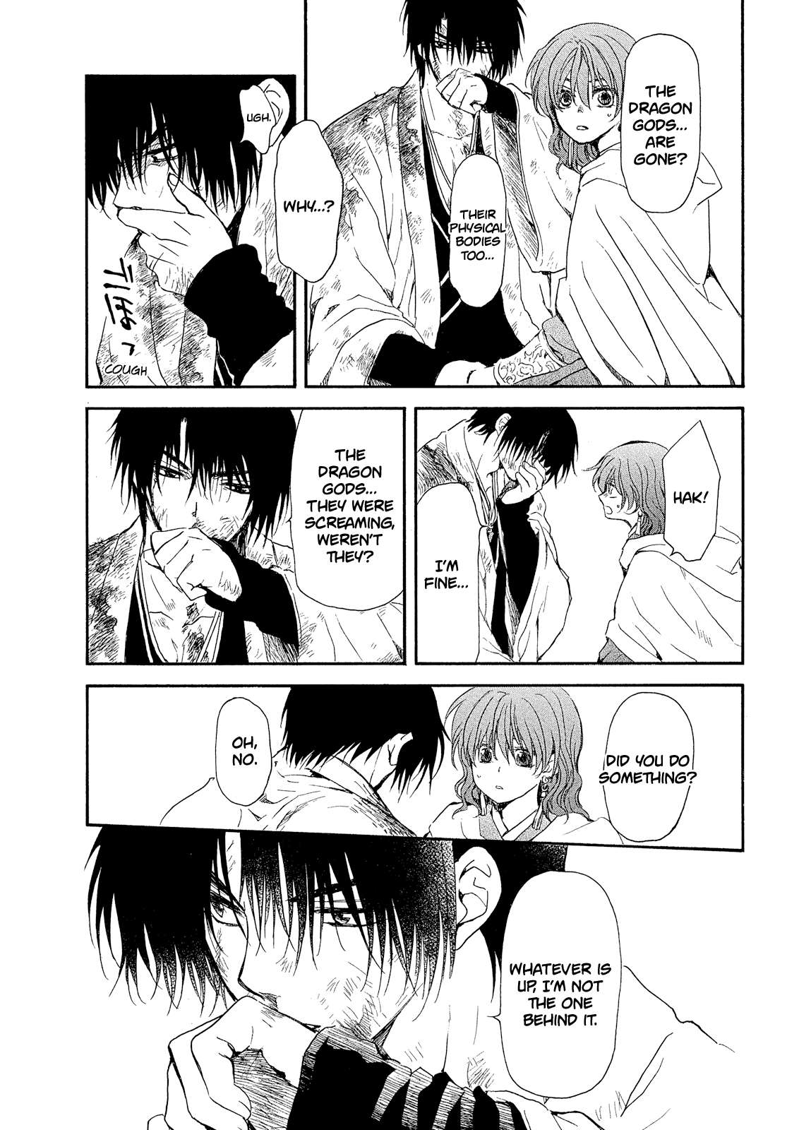 Page 16 of Chapter 269