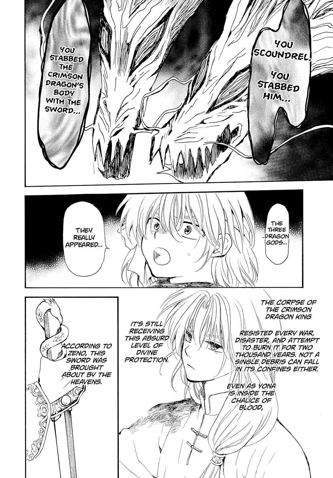 Page 19 of Chapter 269