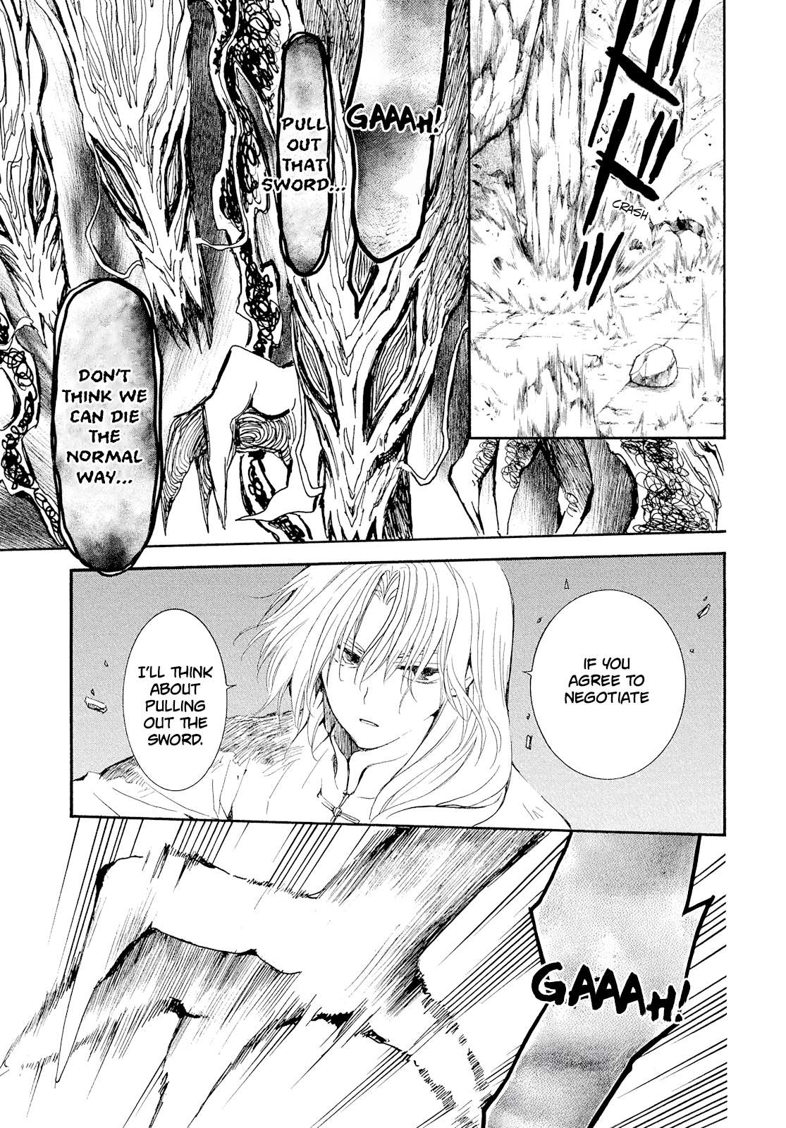 Page 22 of Chapter 269