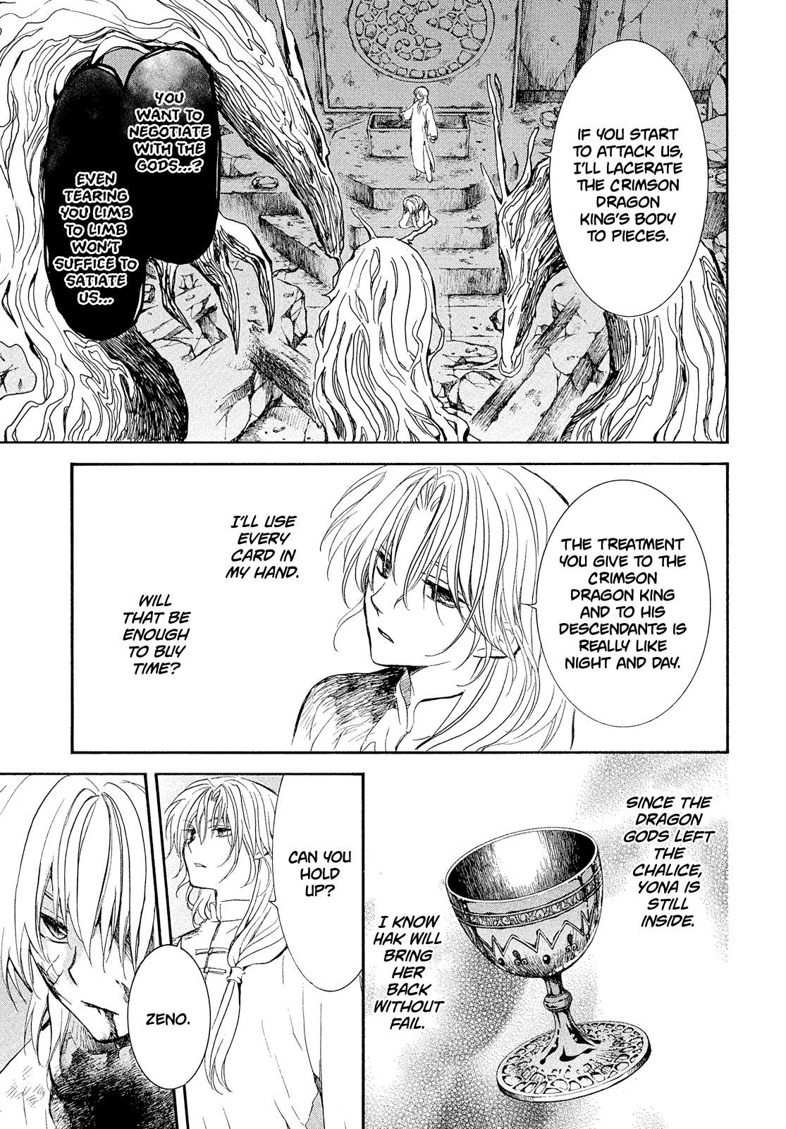 Page 24 of Chapter 269