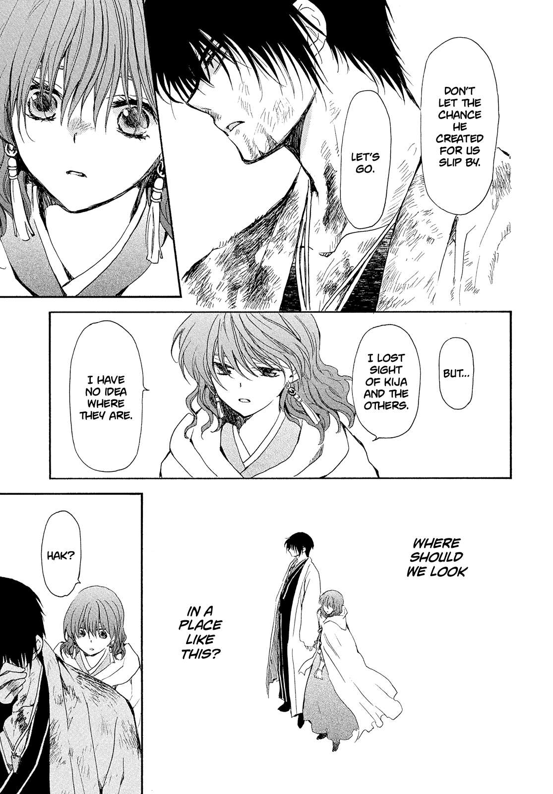 Page 26 of Chapter 269