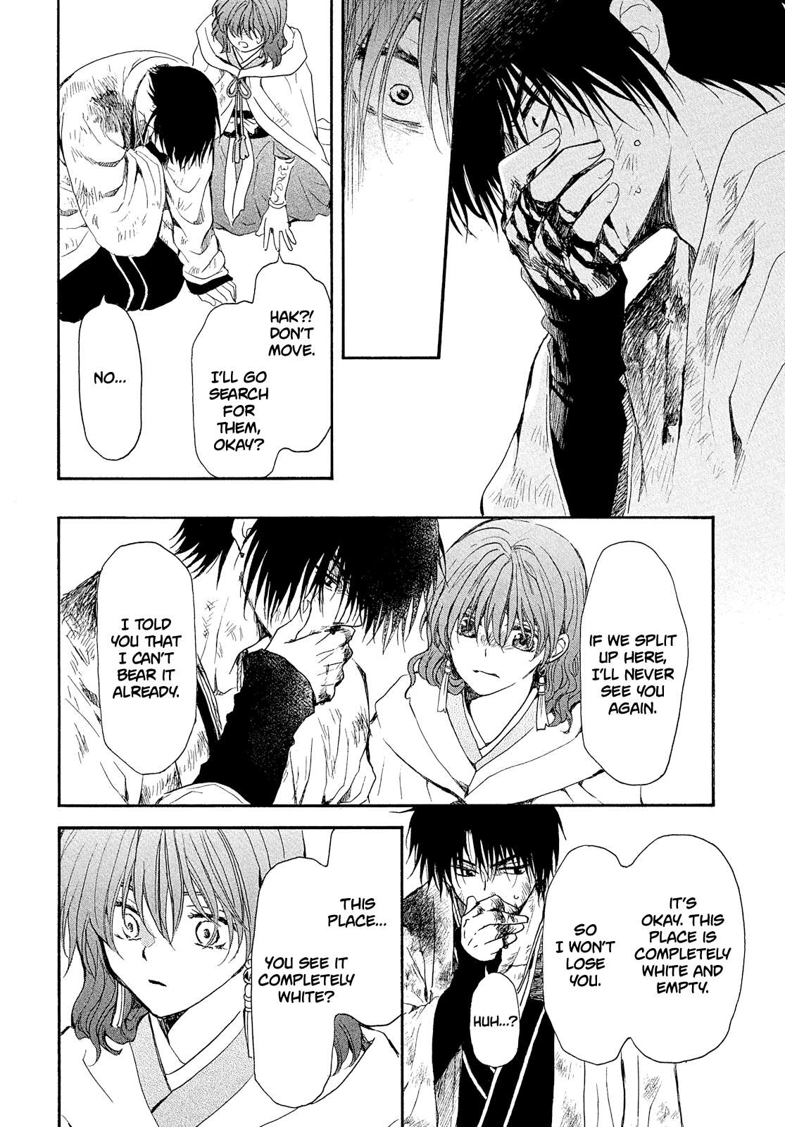 Page 27 of Chapter 269