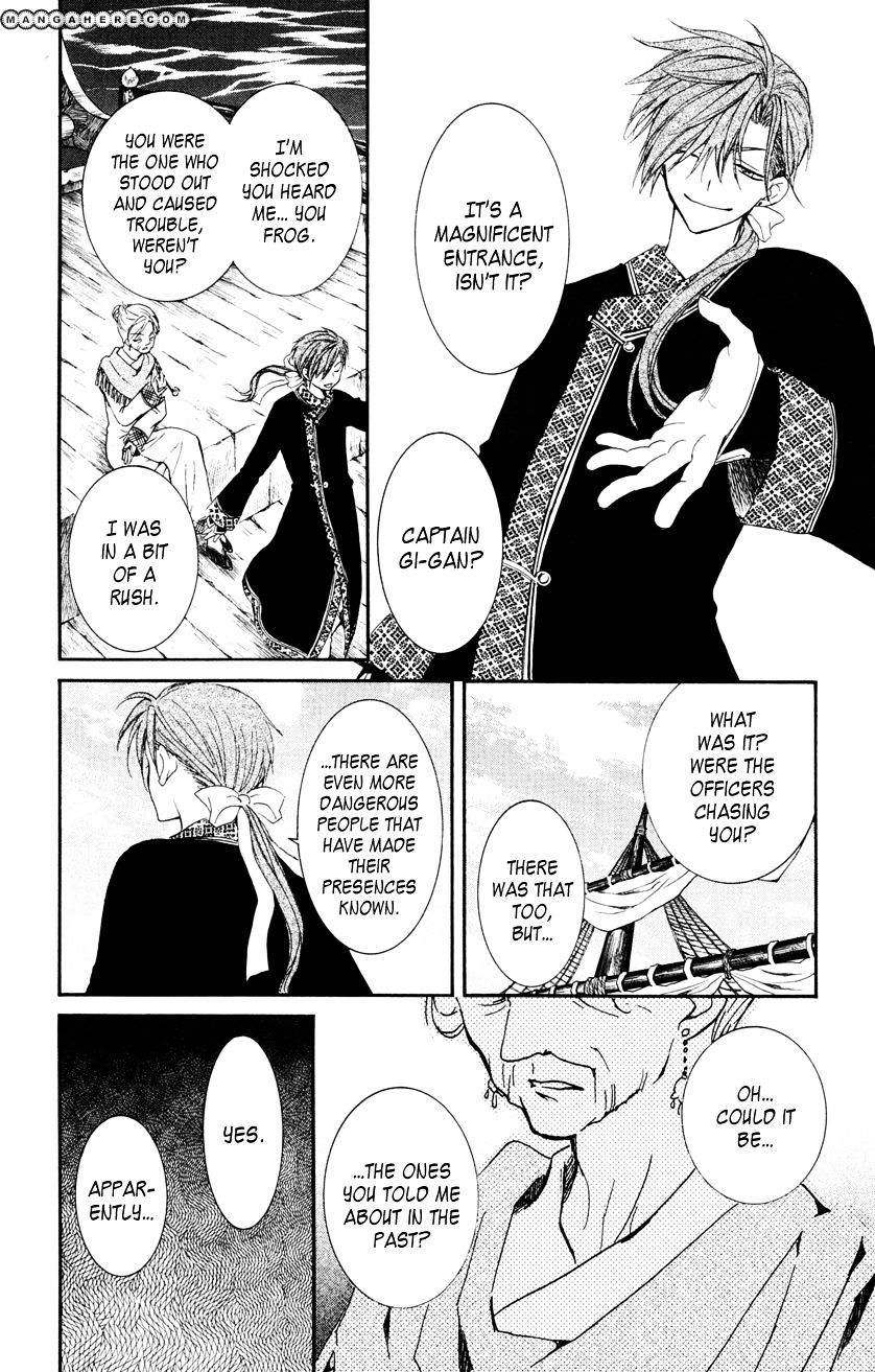 Page 10 of Chapter 27