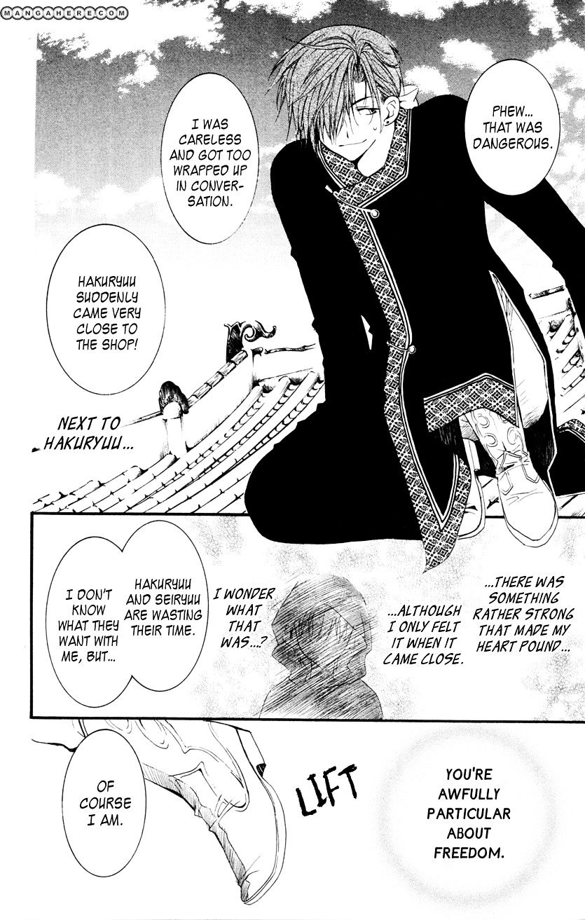 Page 28 of Chapter 27
