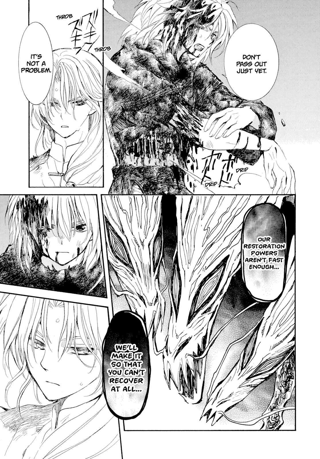 Page 6 of Chapter 270