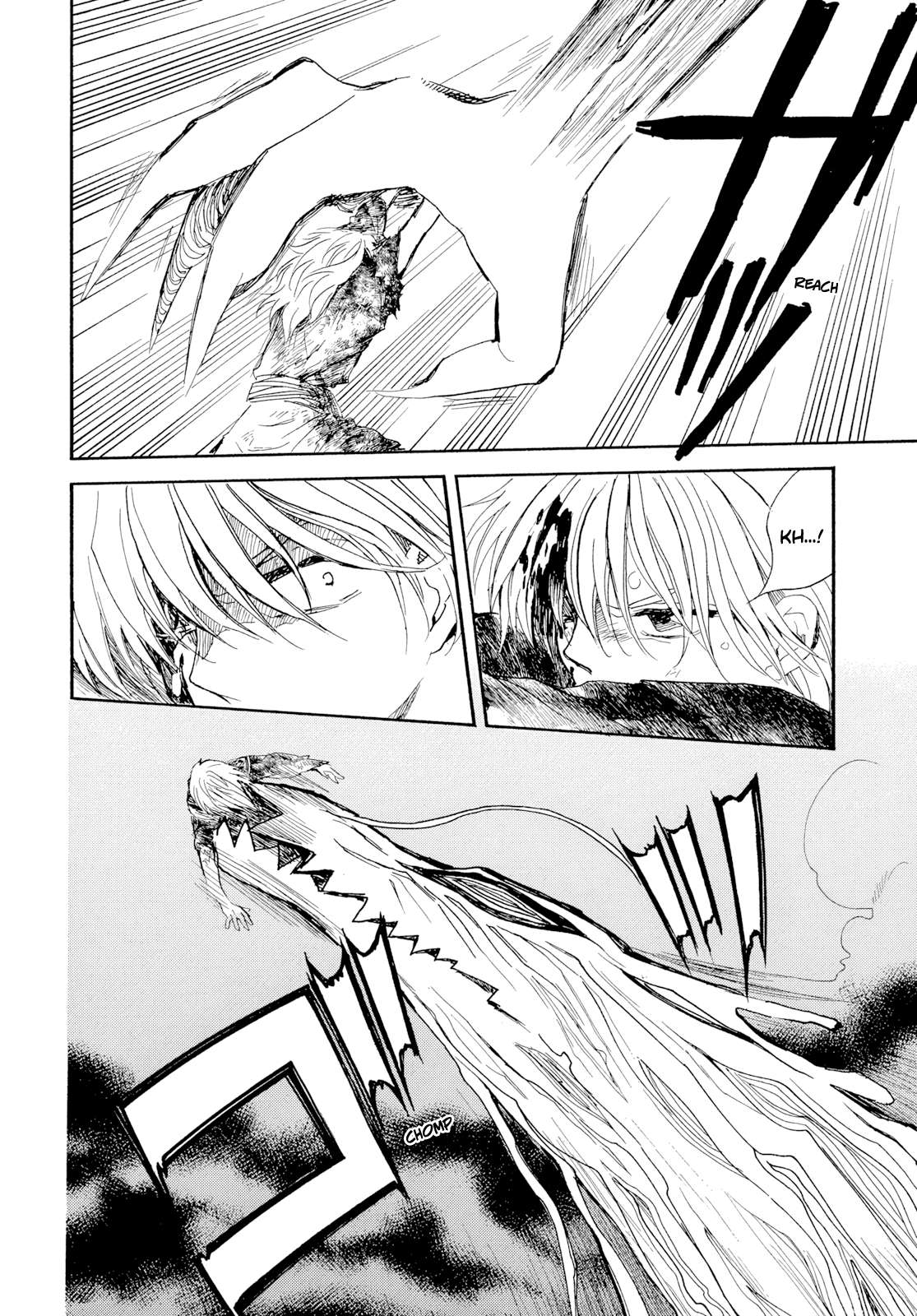 Page 7 of Chapter 270