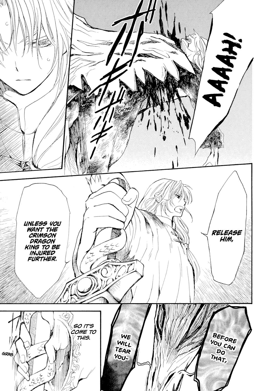 Page 8 of Chapter 270