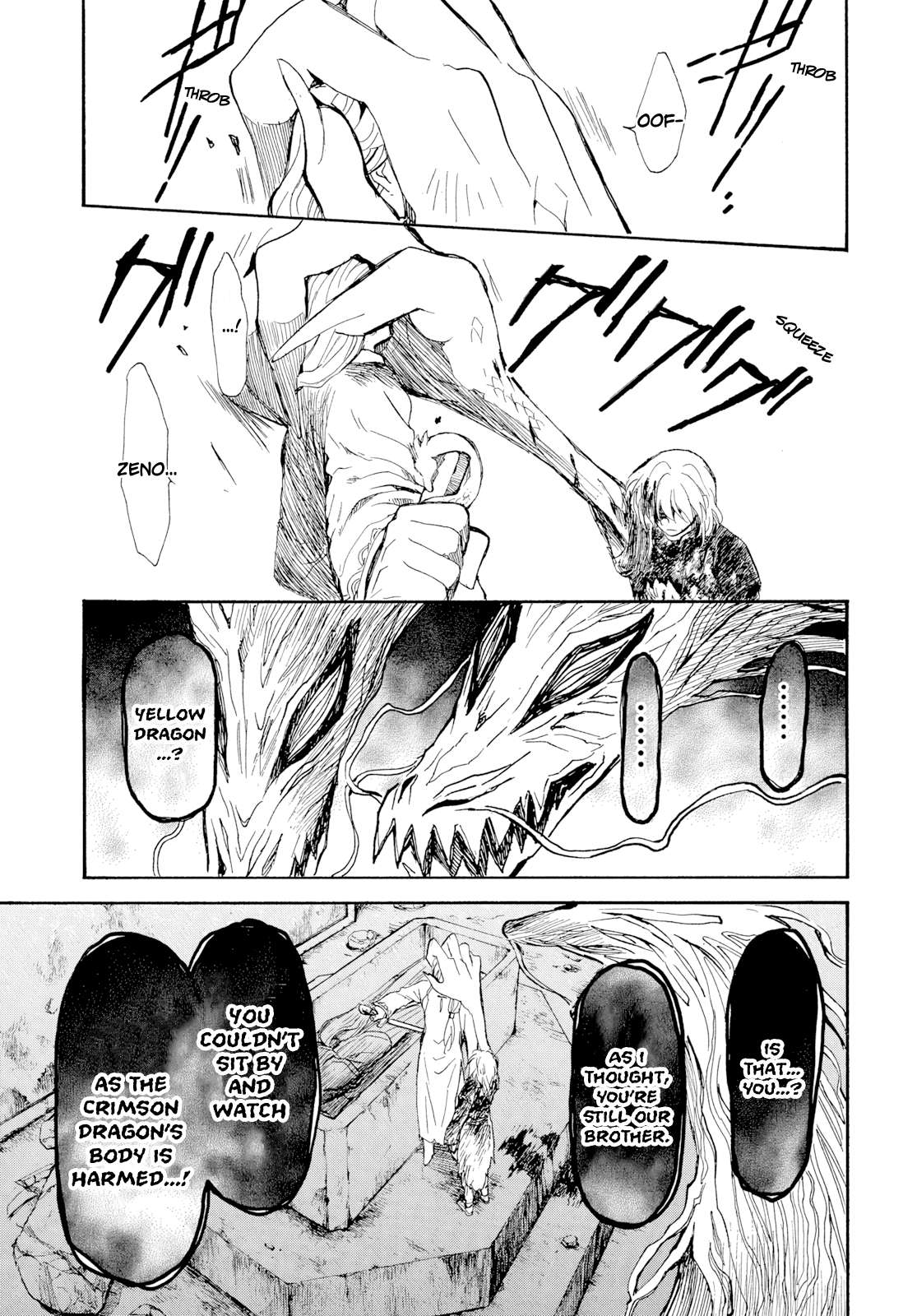 Page 12 of Chapter 270