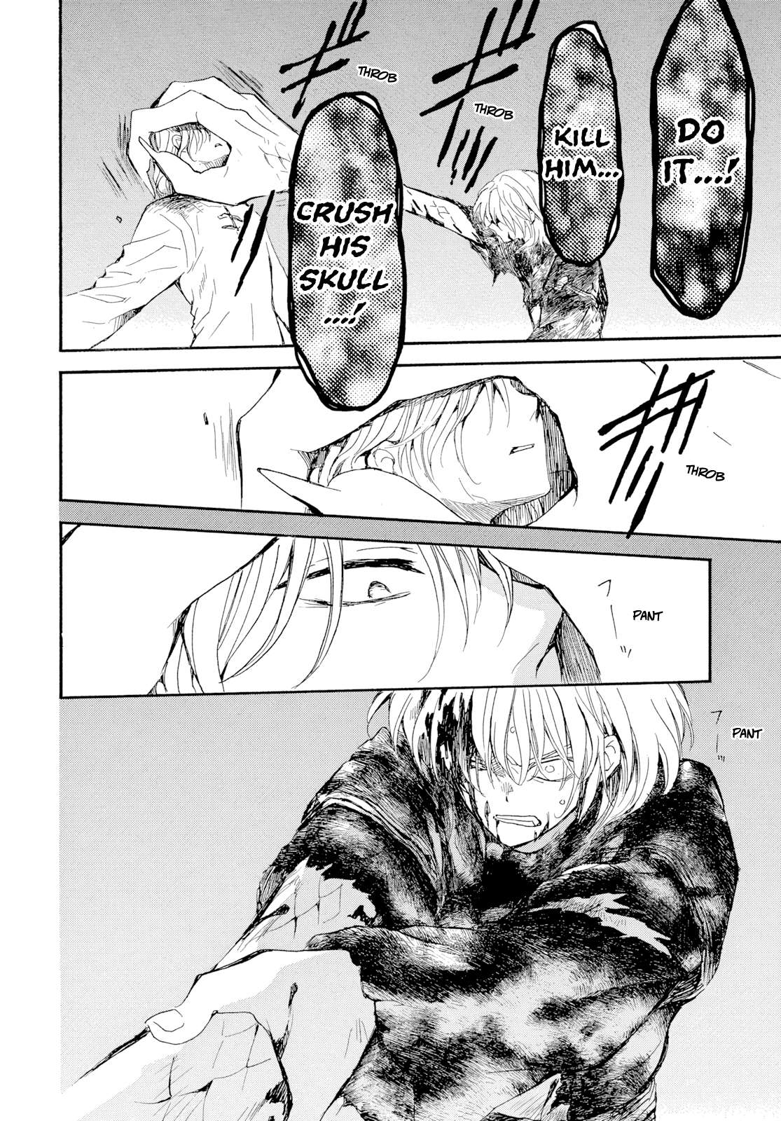 Page 13 of Chapter 270