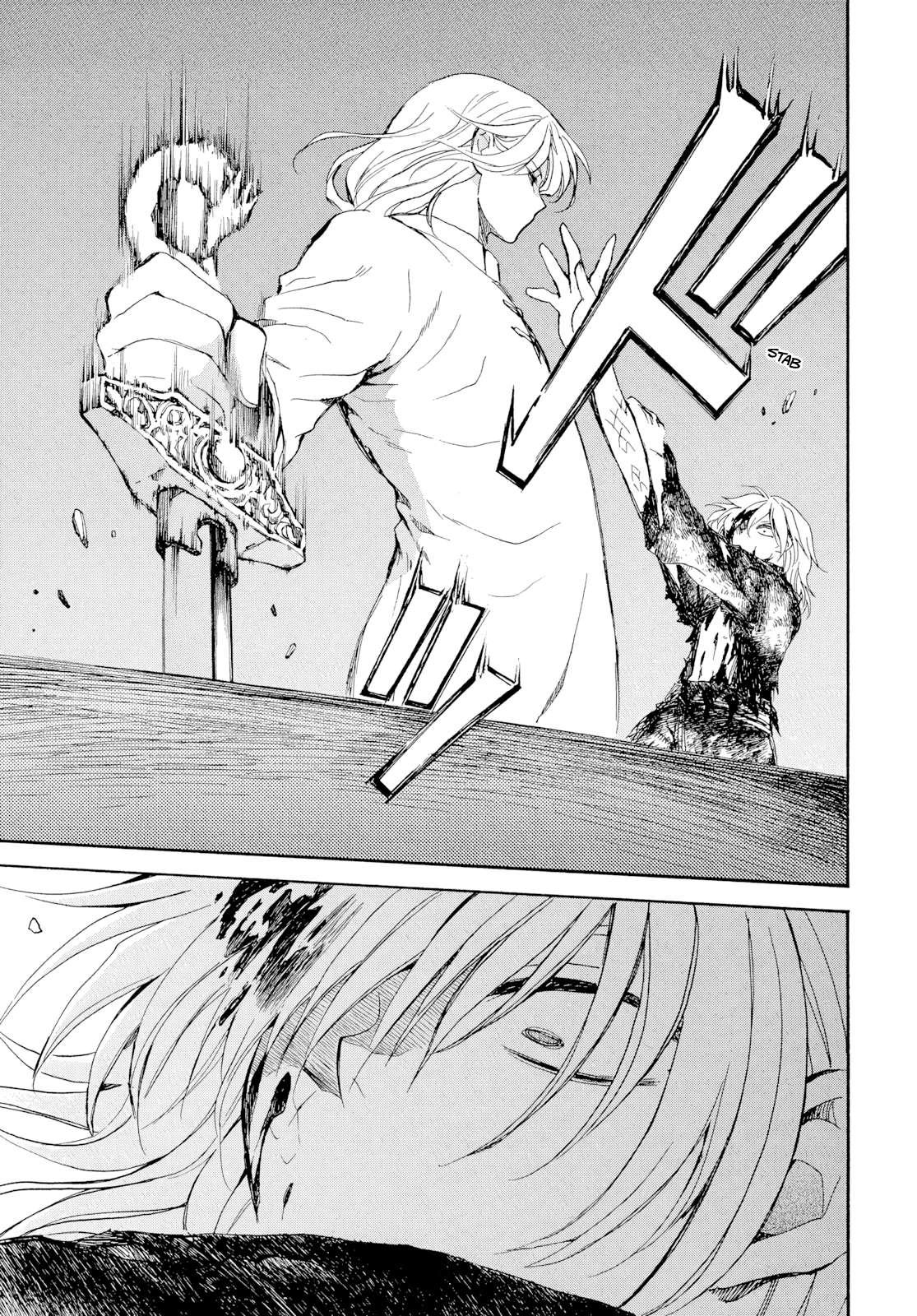 Page 16 of Chapter 270