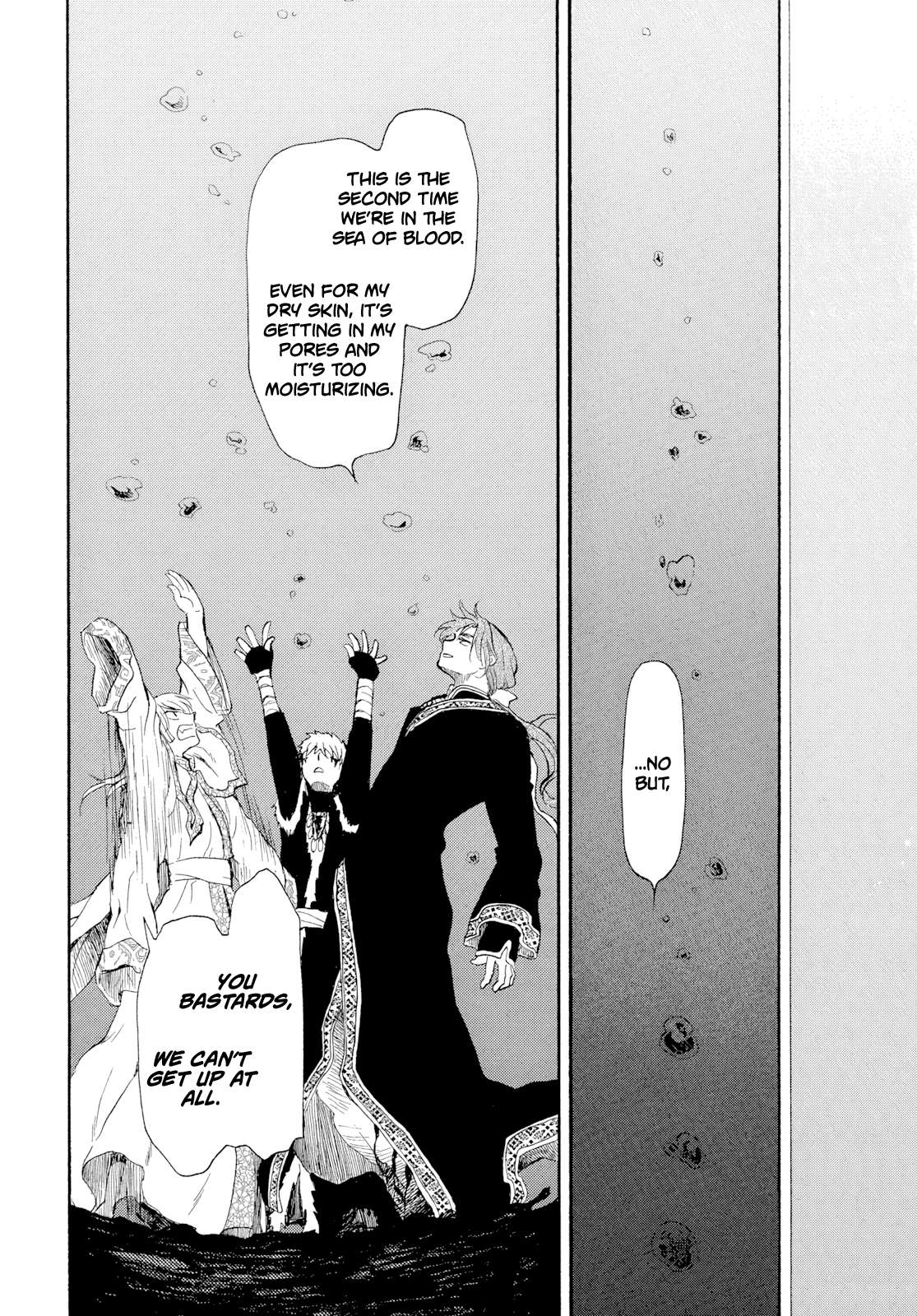 Page 19 of Chapter 270