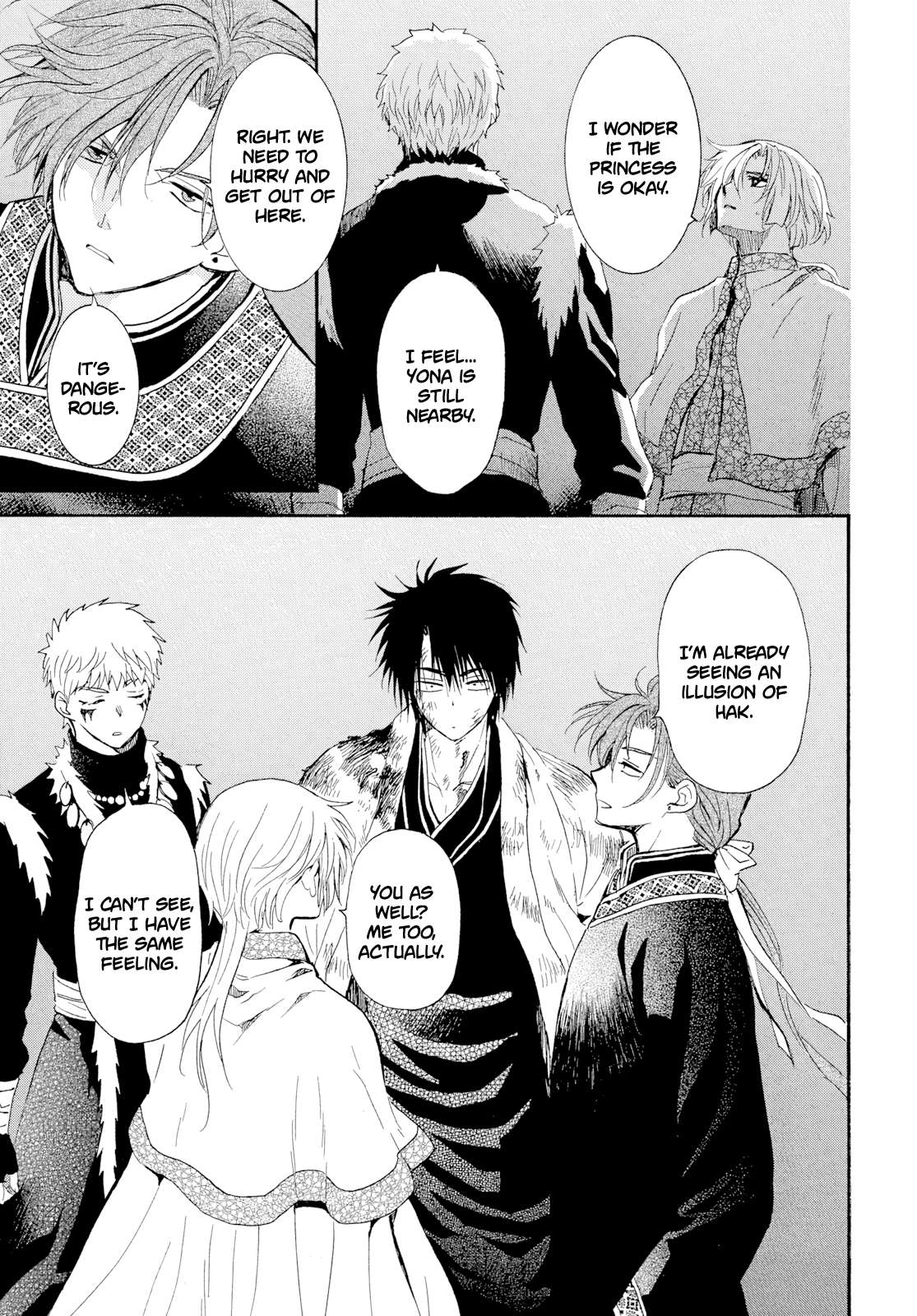 Page 20 of Chapter 270