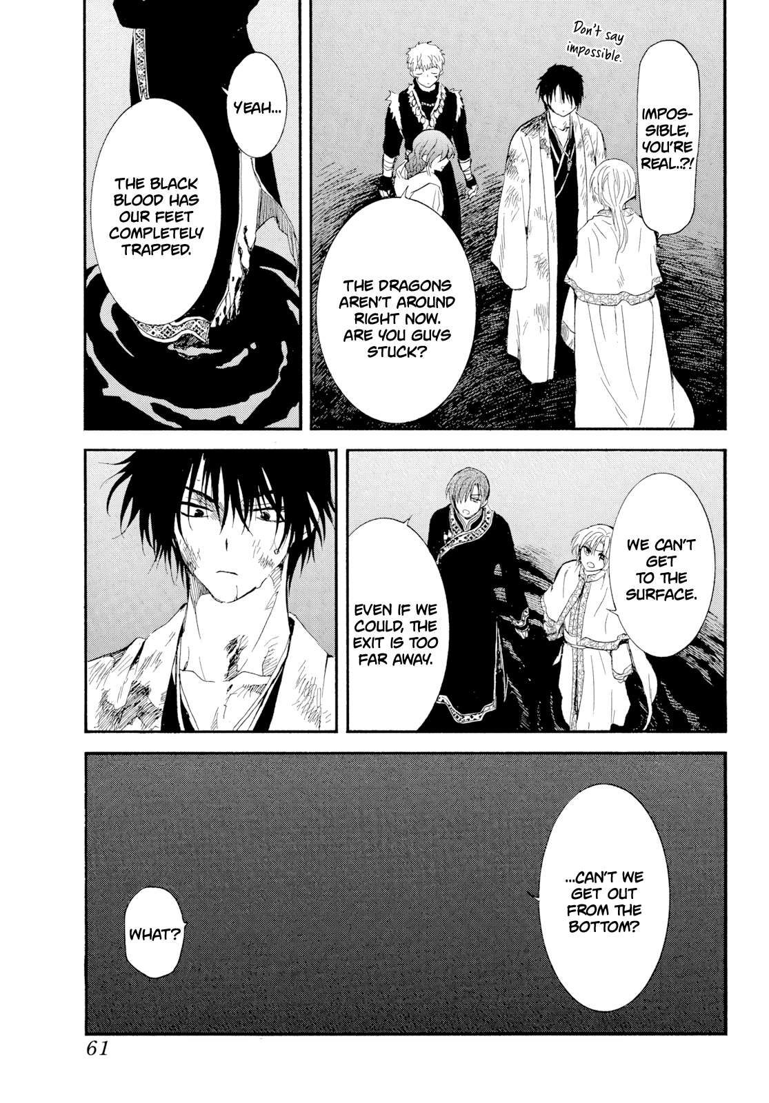 Page 22 of Chapter 270