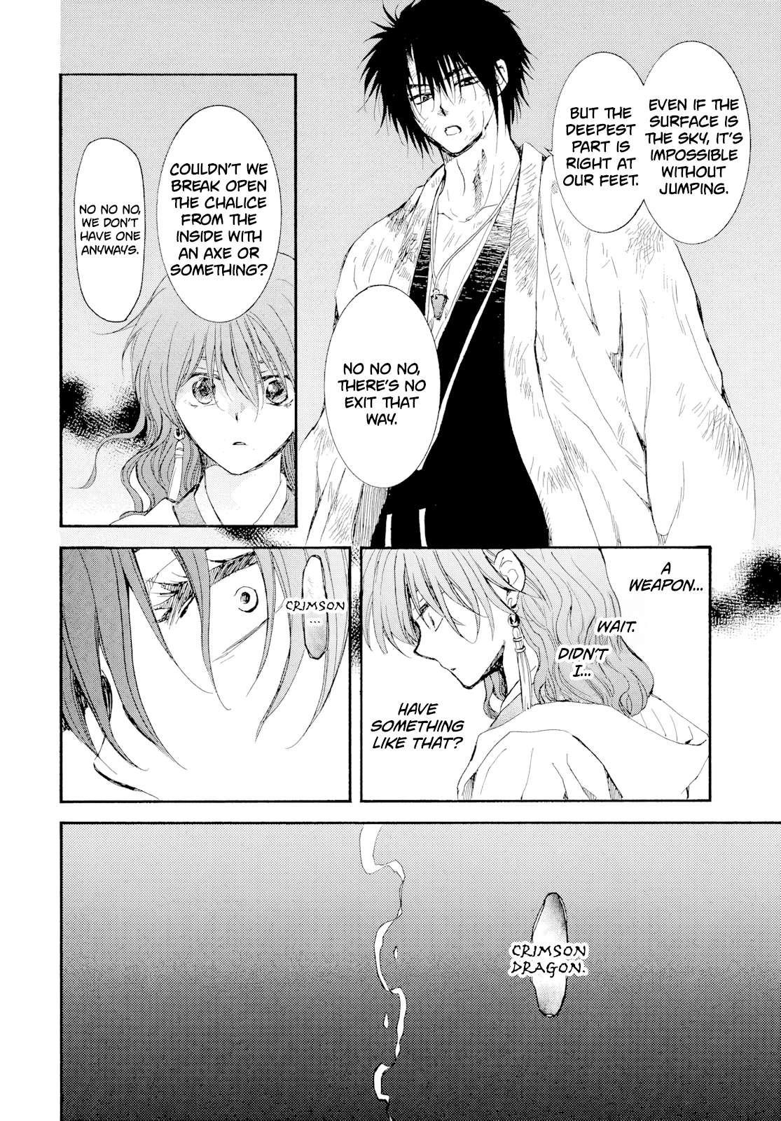 Page 23 of Chapter 270