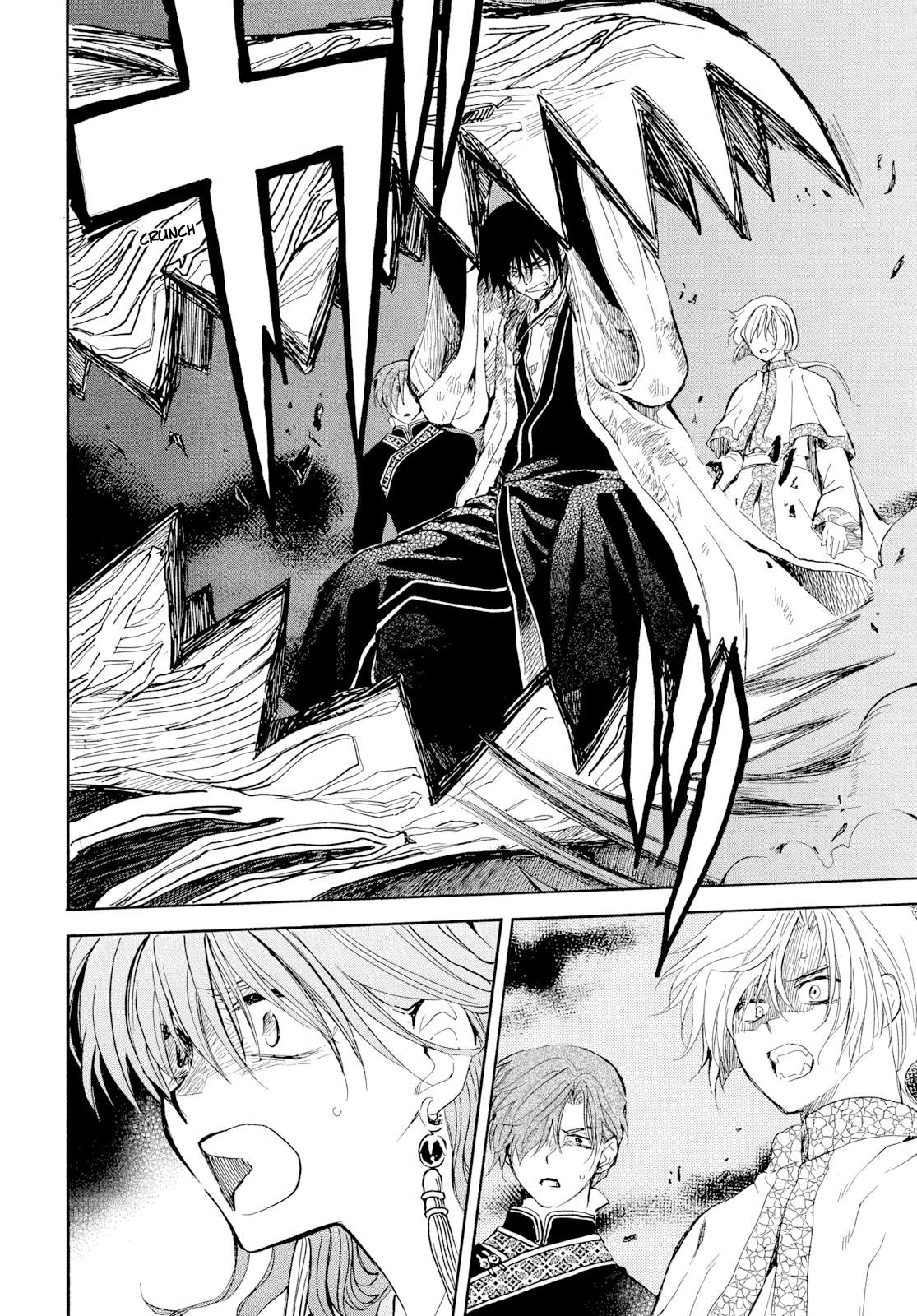Page 27 of Chapter 270