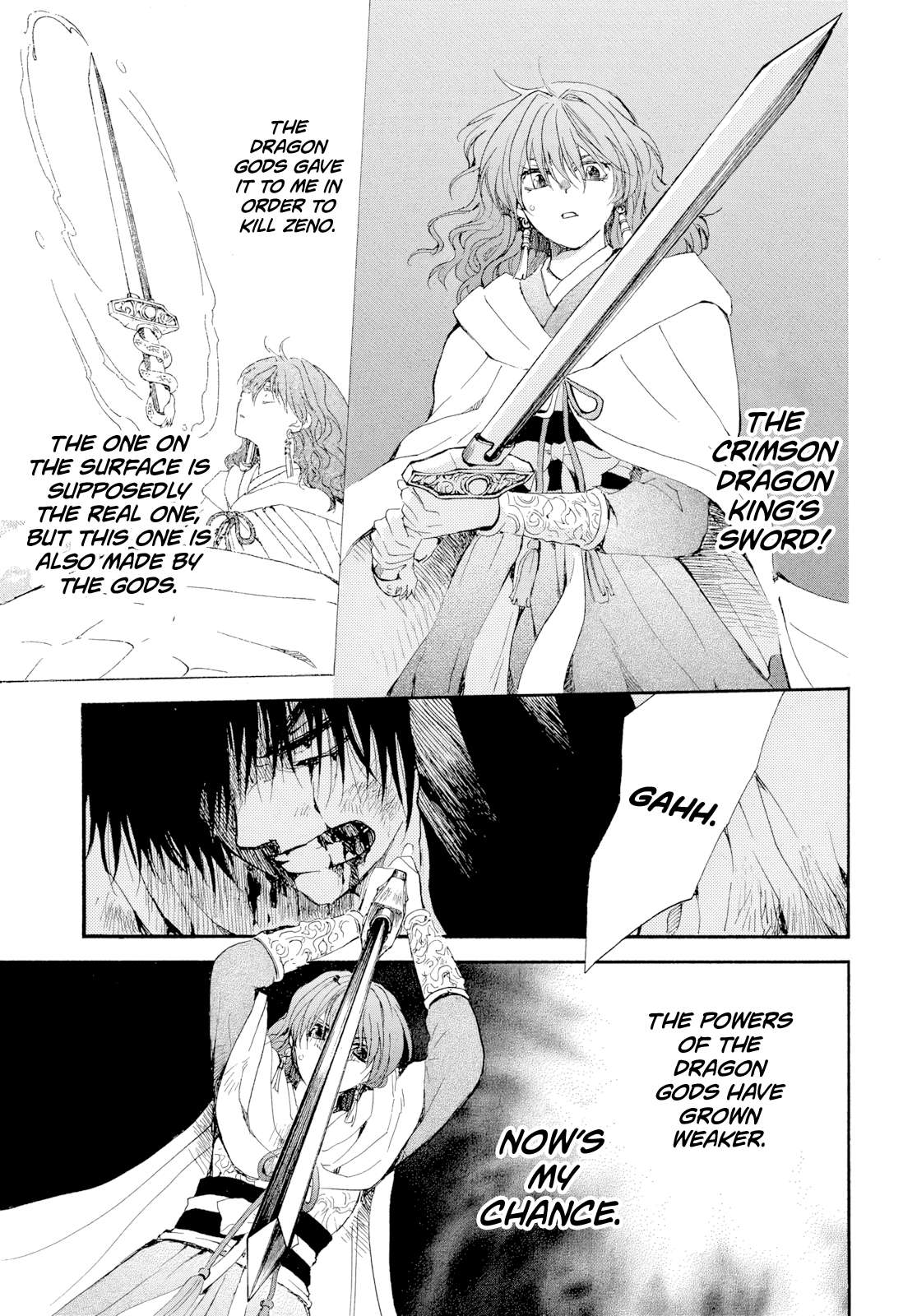 Page 30 of Chapter 270