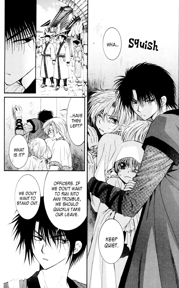 Page 4 of Chapter 28