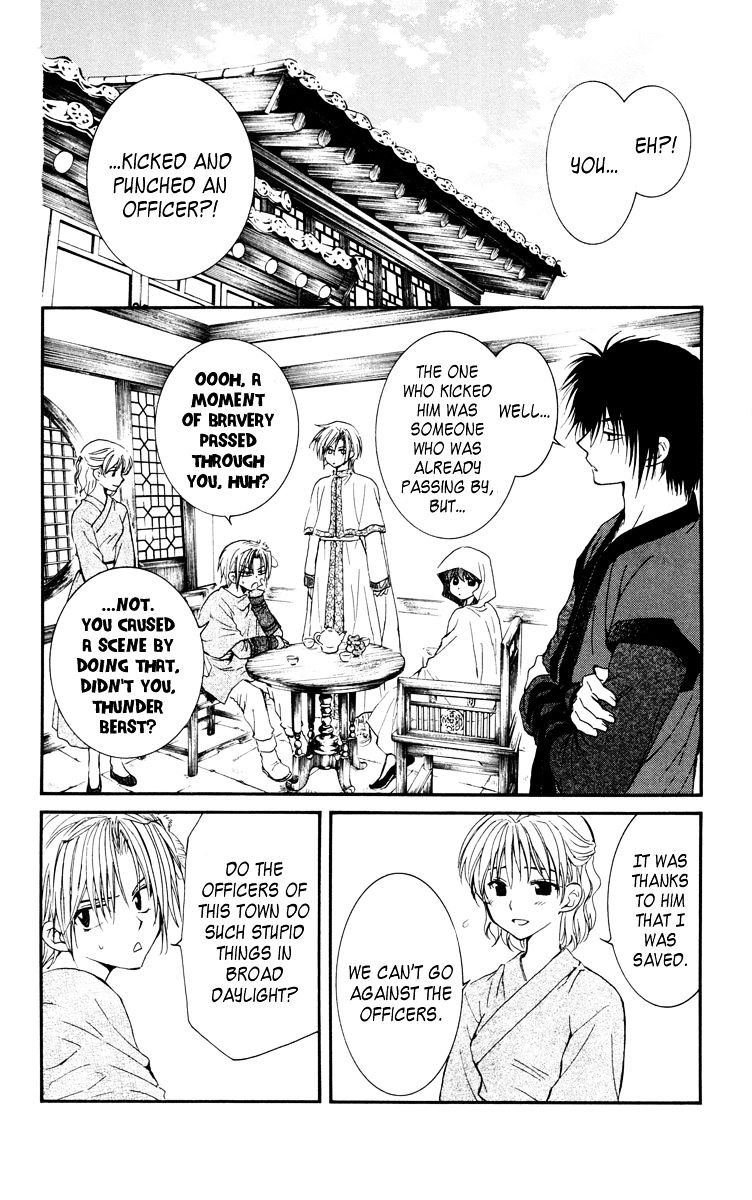 Page 6 of Chapter 28