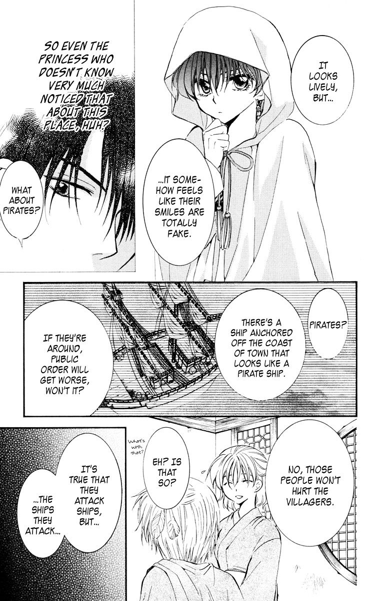 Page 9 of Chapter 28